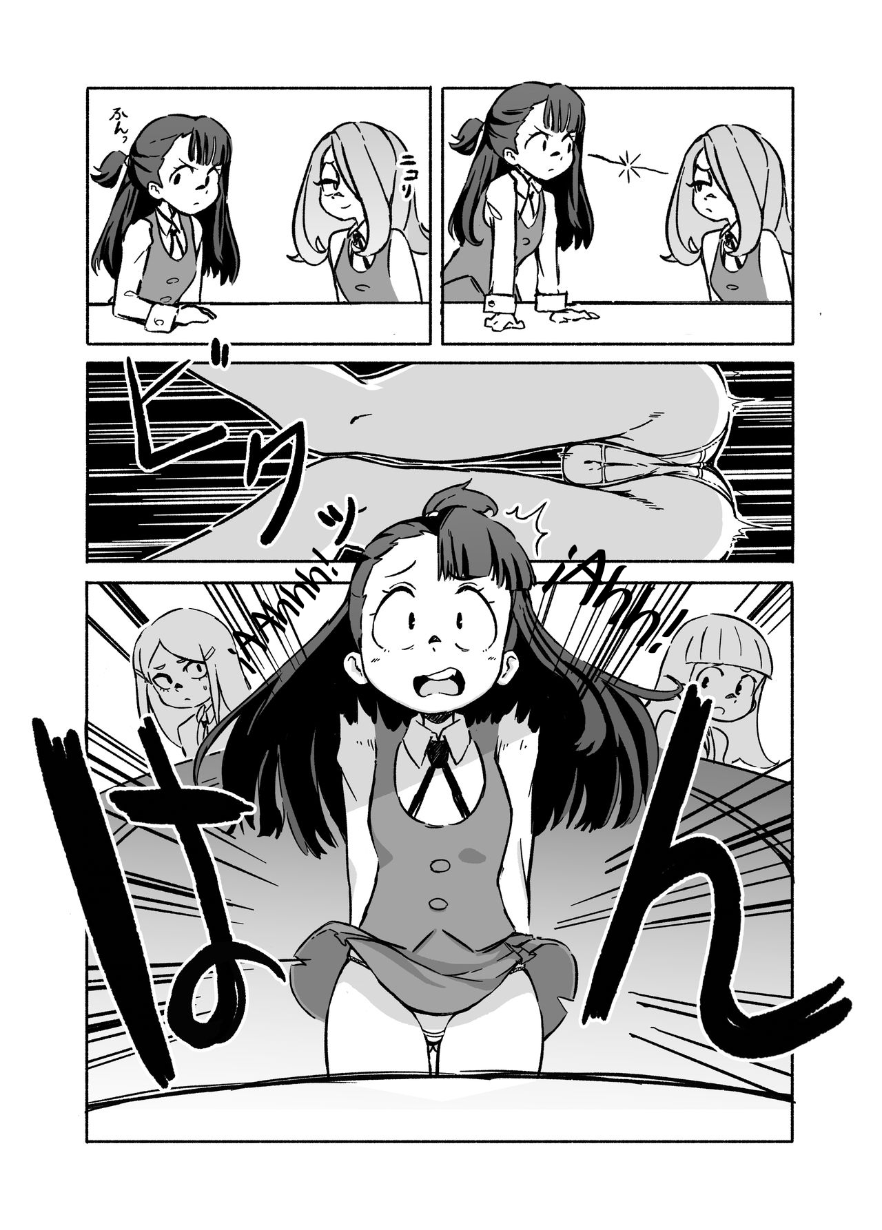 Mushroom Fever page 7 full