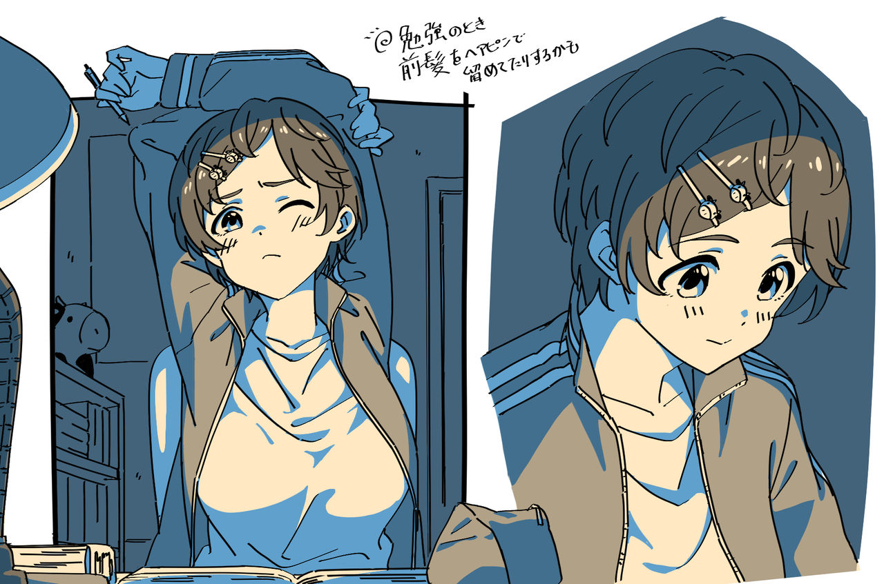 Dr.げろ page 10 full