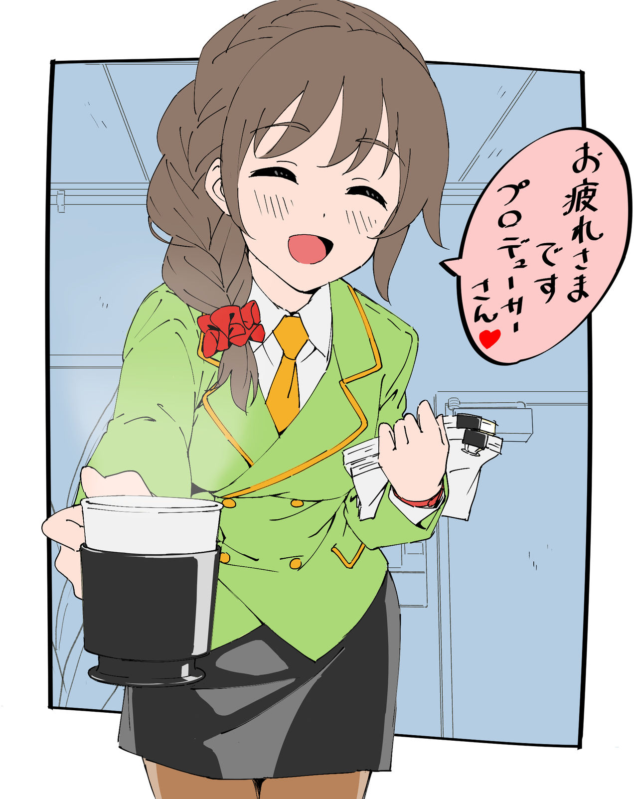 Dr.げろ page 9 full