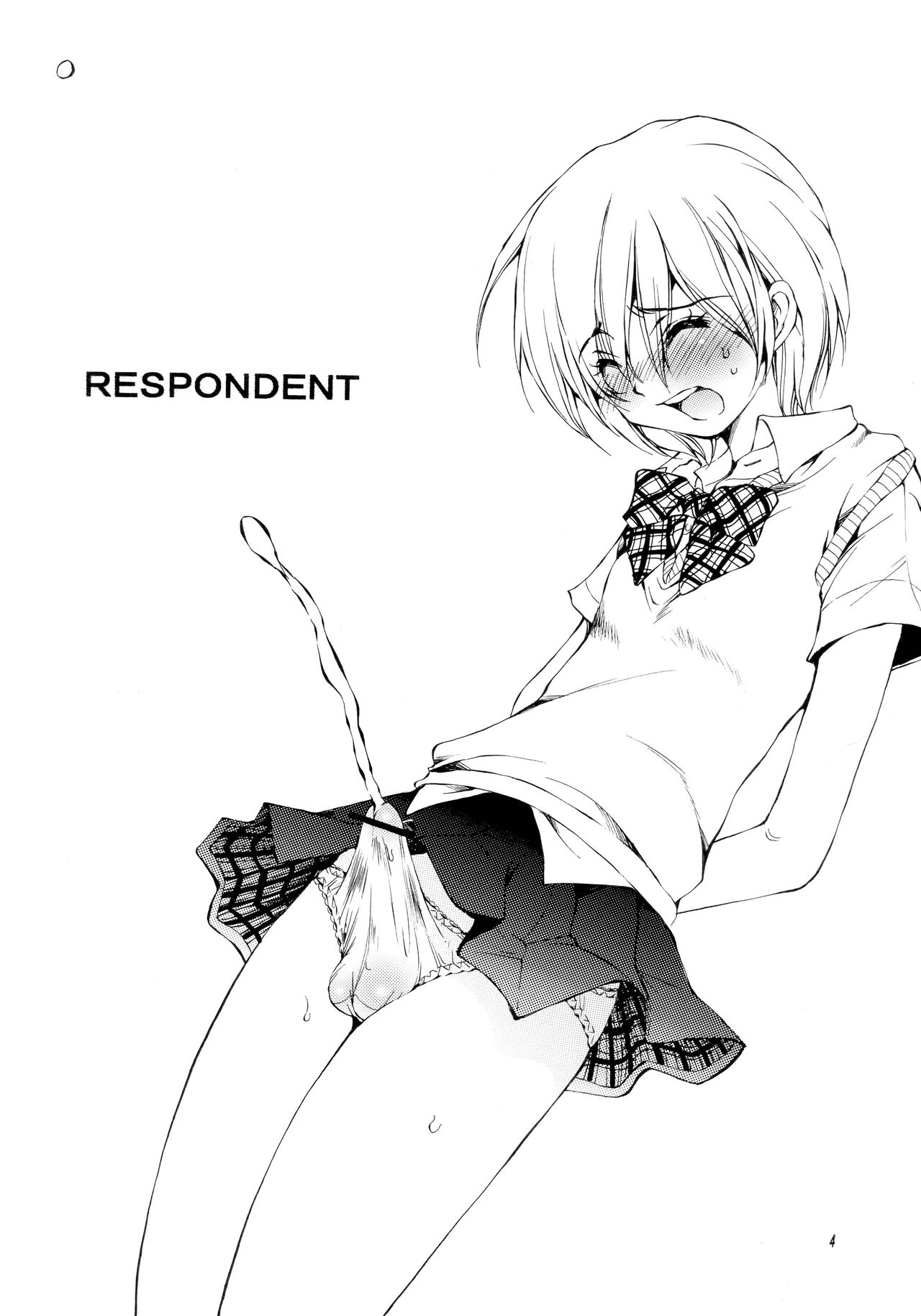RESPONDENT page 4 full
