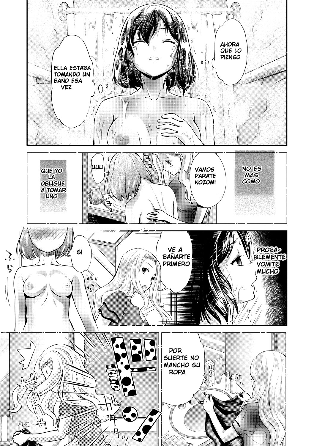 Kadan -Helichrysum- Ch. 3 page 9 full