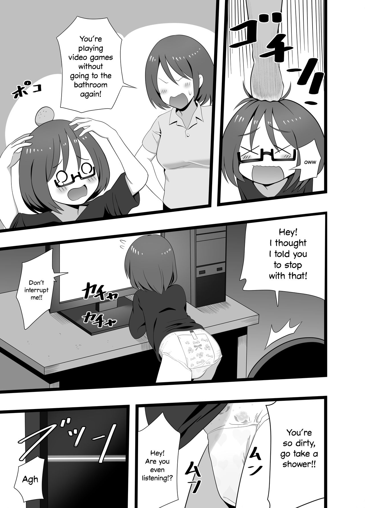 misc manga pages page 2 full