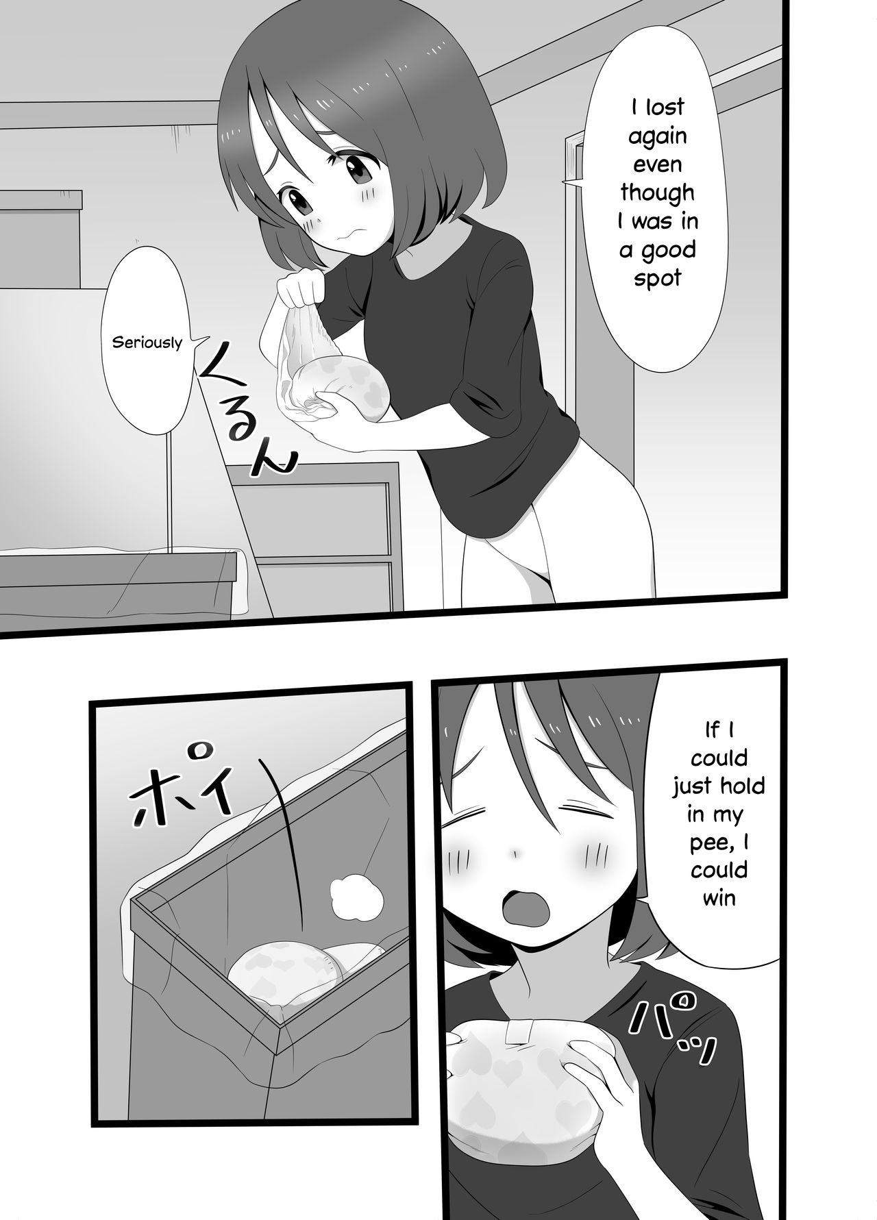 misc manga pages page 4 full