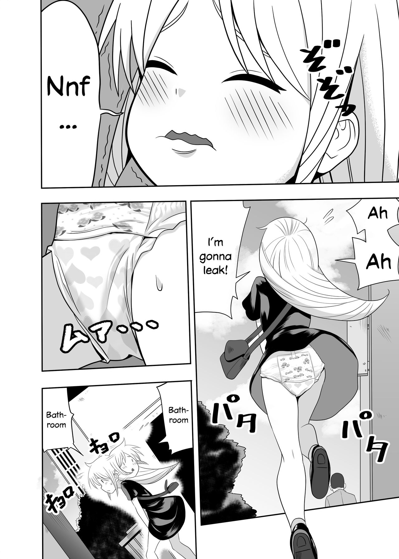 misc manga pages page 5 full