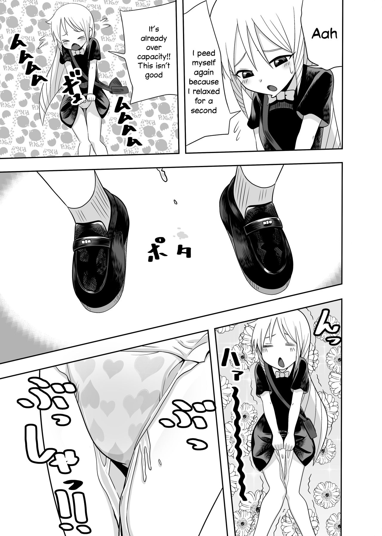 misc manga pages page 8 full
