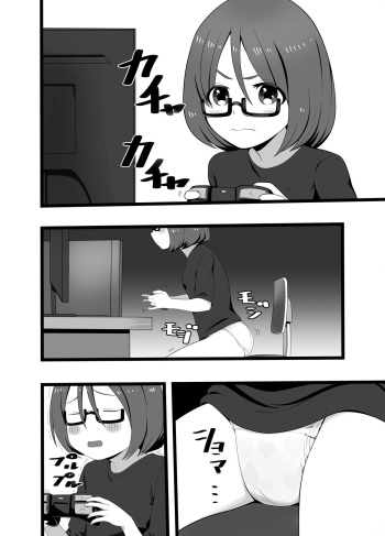misc manga pages cover