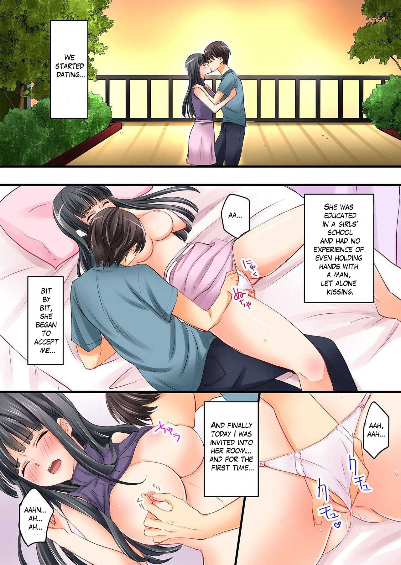 Kanojo no Imouto Ch.1 page 10 full
