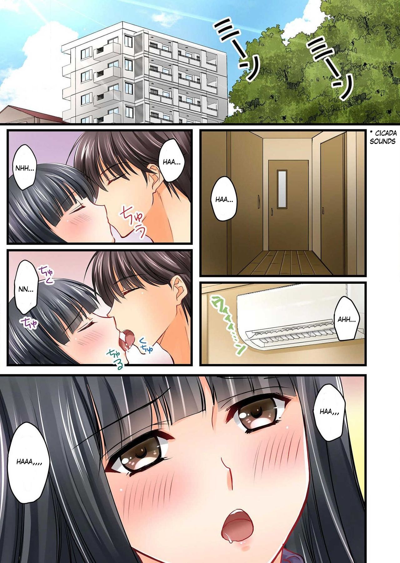 Kanojo no Imouto Ch.1 page 5 full