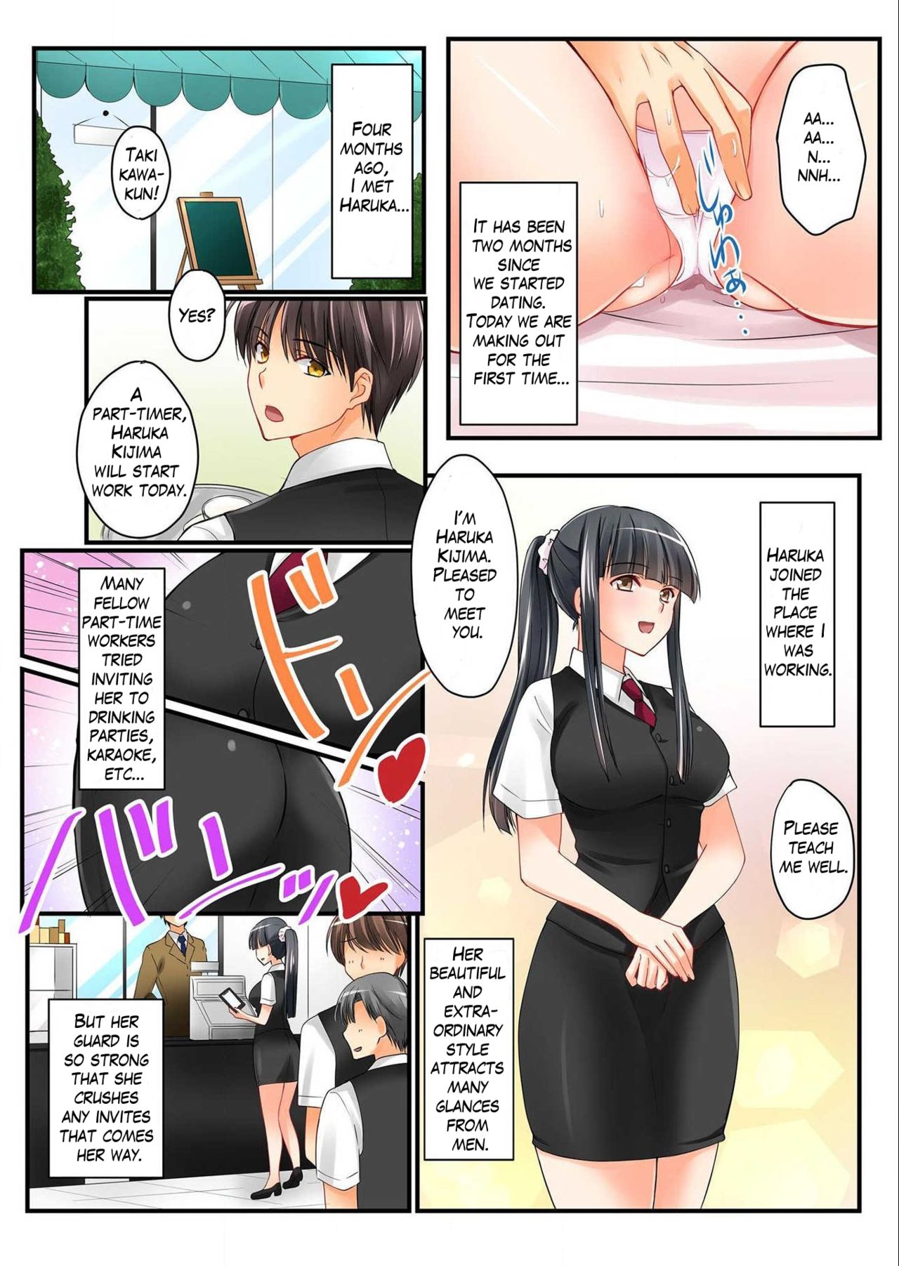 Kanojo no Imouto Ch.1 page 8 full