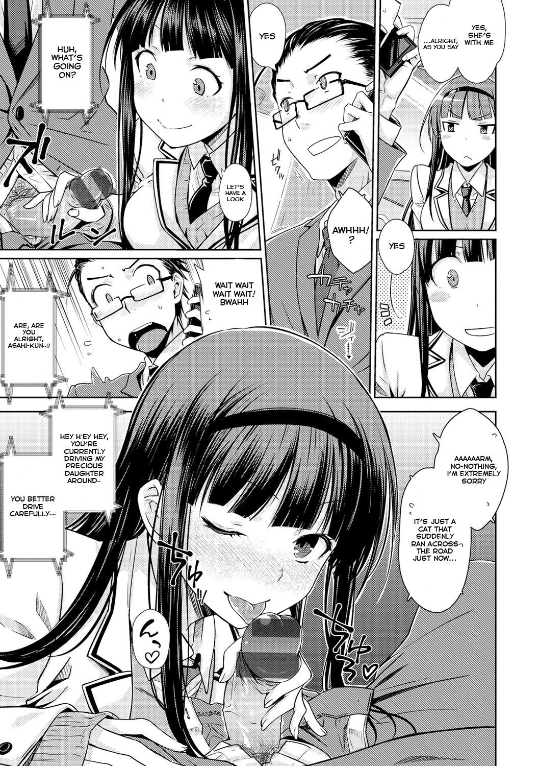 Neko Kaburi - Lovely Cat Girl page 7 full