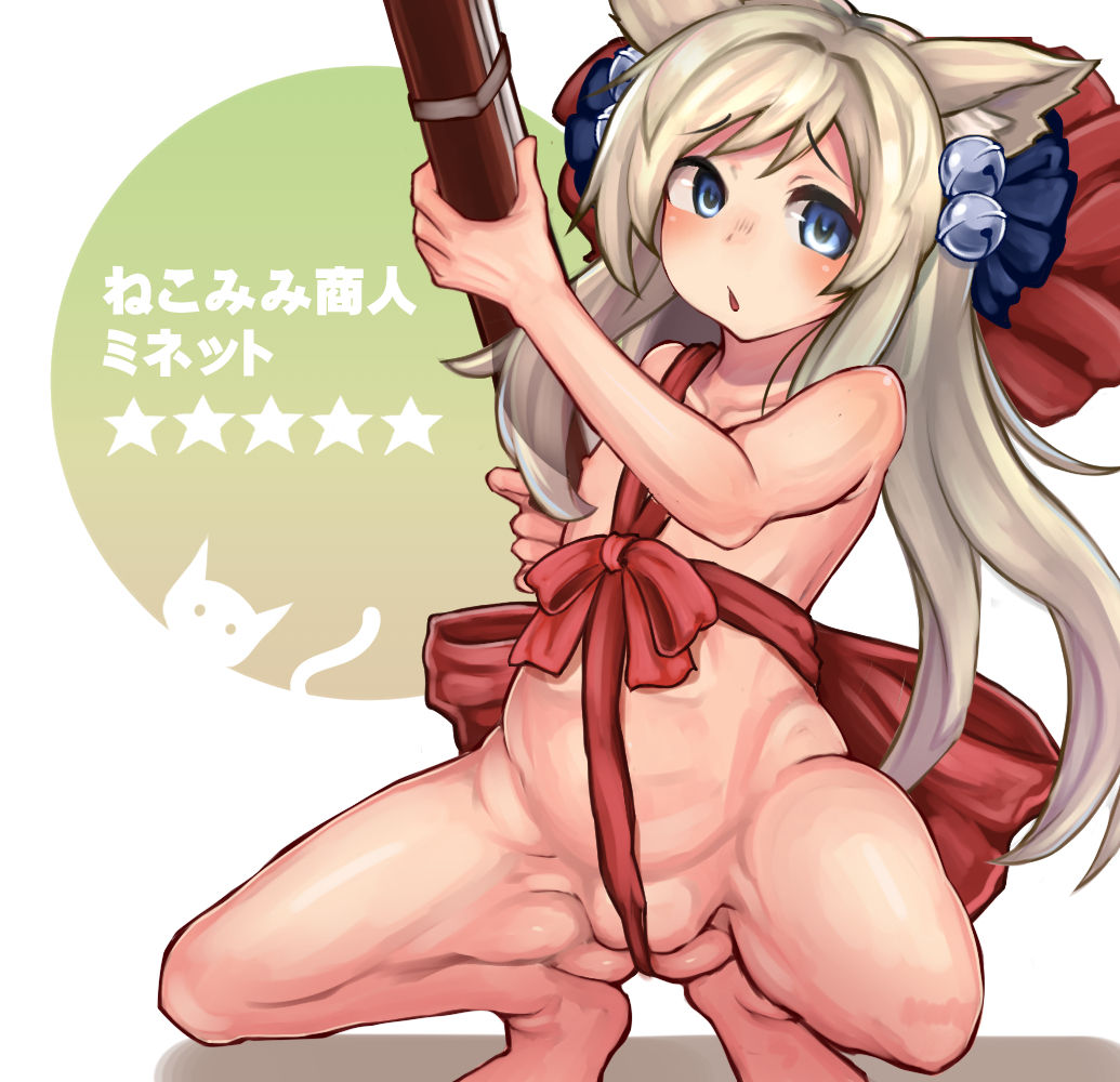 Artist Gallery - page 10 full