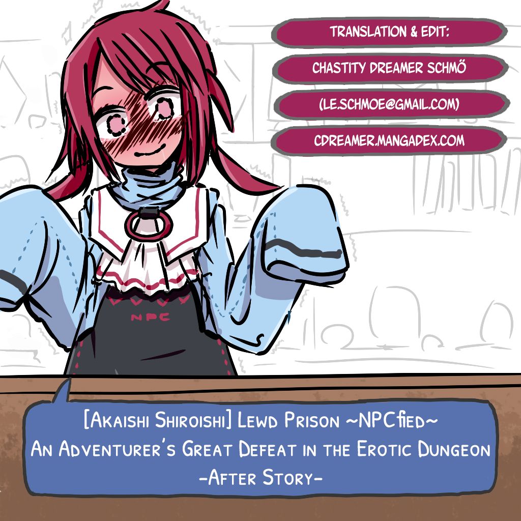 Lewd Prison ~NPCfied~ page 1 full