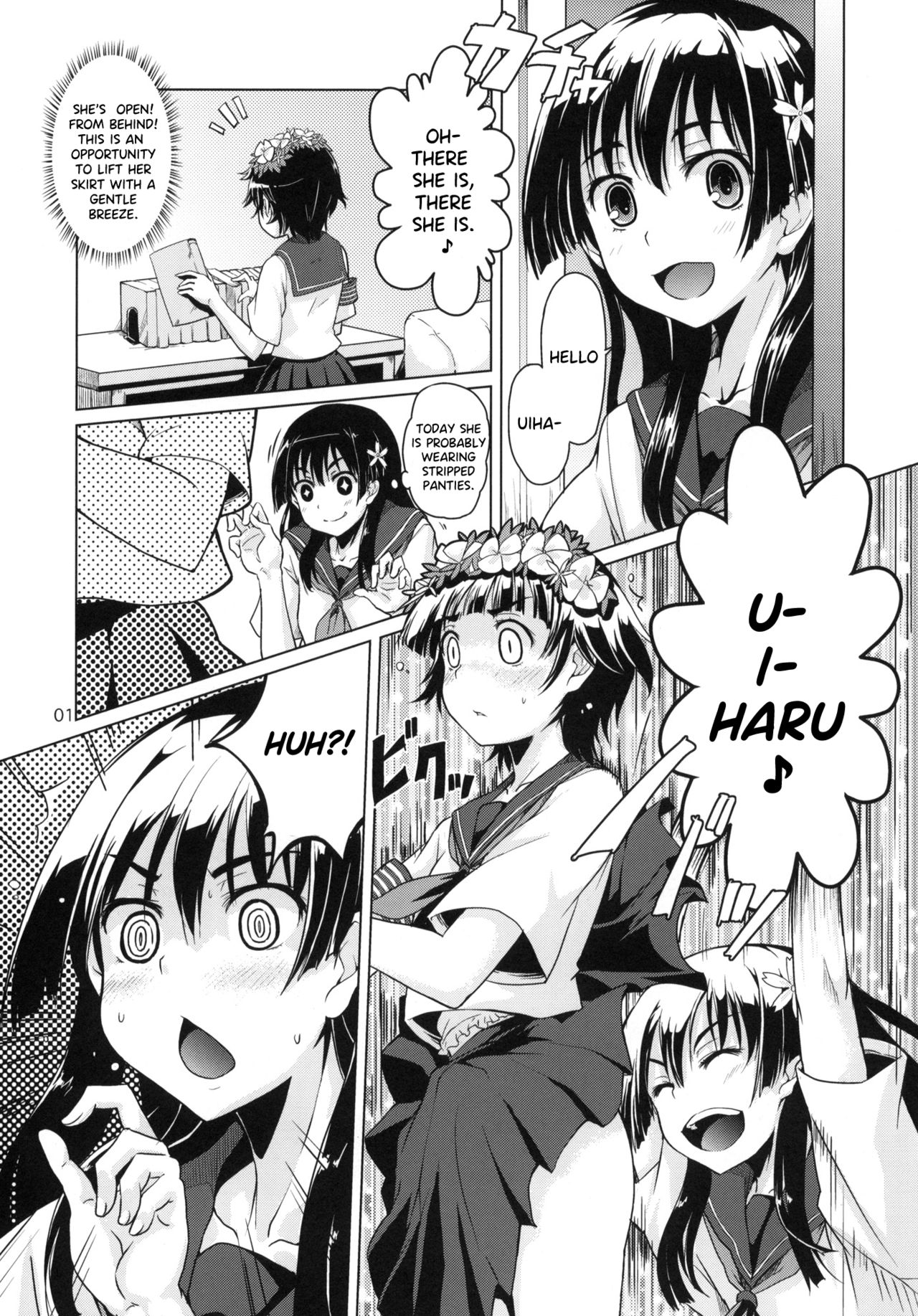 i.Saten page 2 full