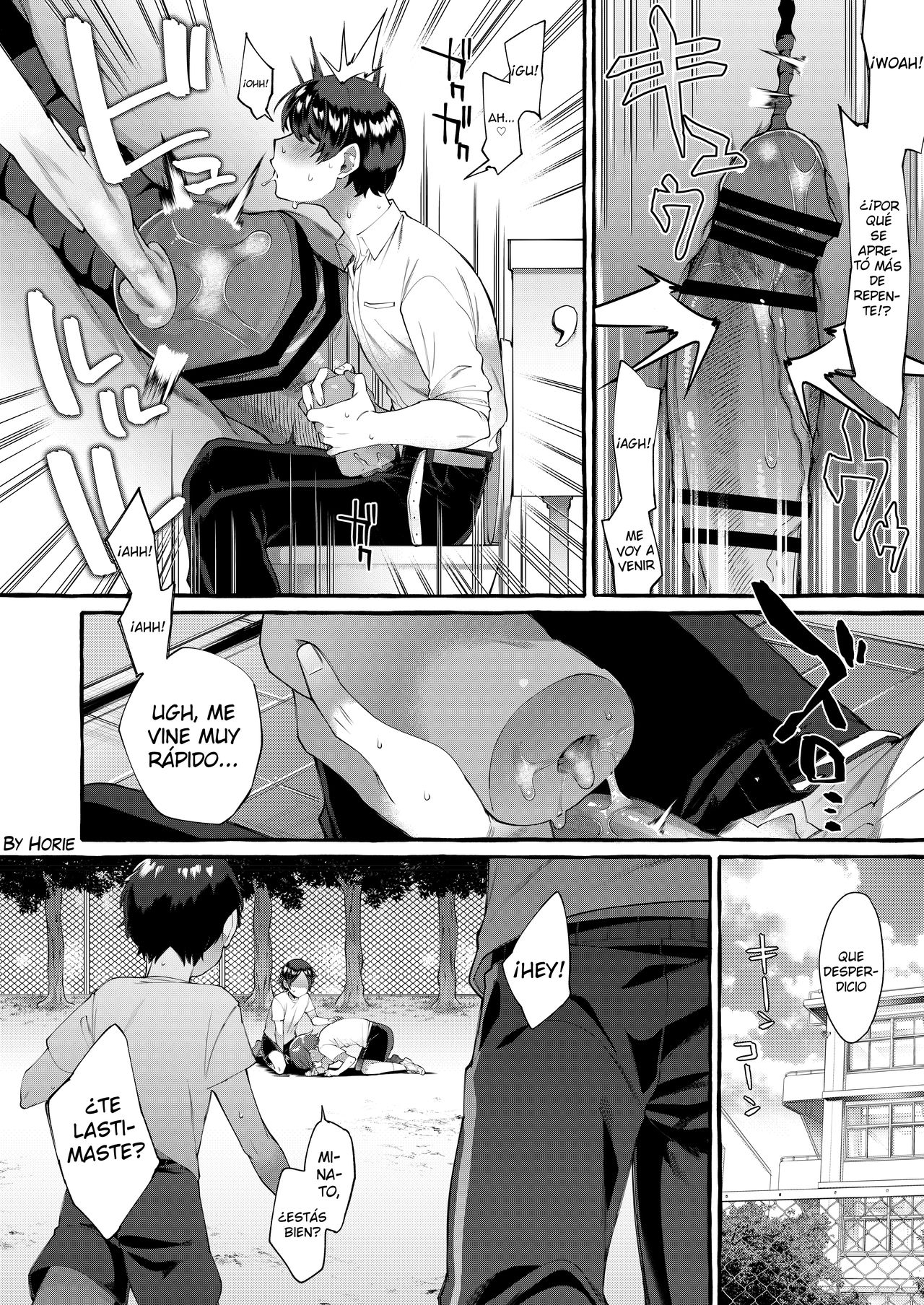 Otouto Ana To Tsunagaru Anal Hole page 7 full