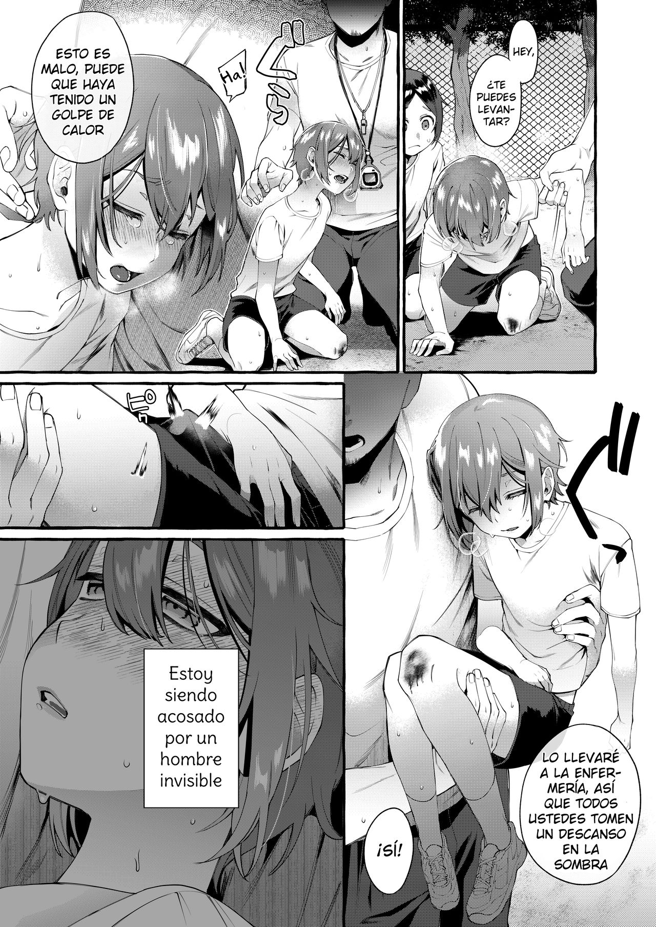 Otouto Ana To Tsunagaru Anal Hole page 8 full
