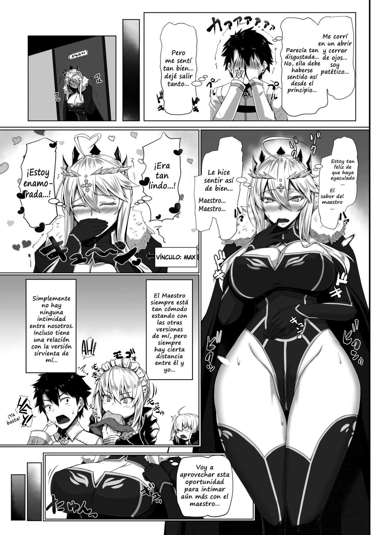 Hajimete wa Megami-sama | My First Time Was With a Goddess page 8 full