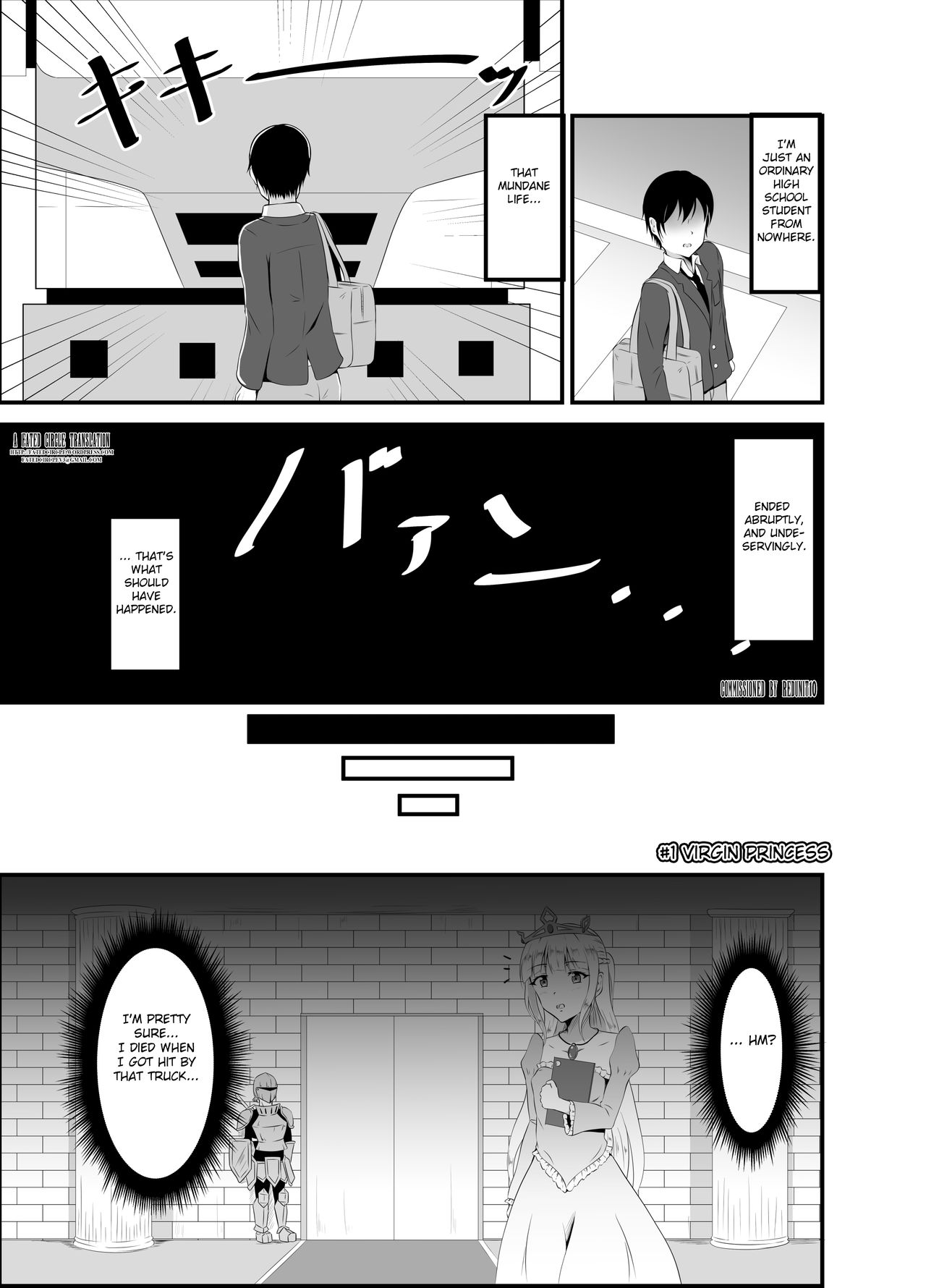 Isekai Suikan ~Cheat na Suimin Mahou de Yaritai Houdai!~ page 2 full