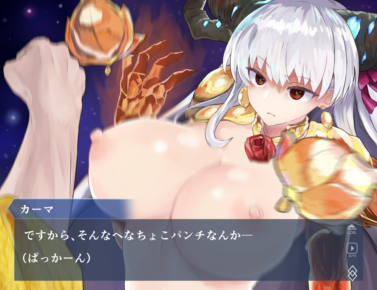 ぽろりさせられてしまうカーマさん page 3 full