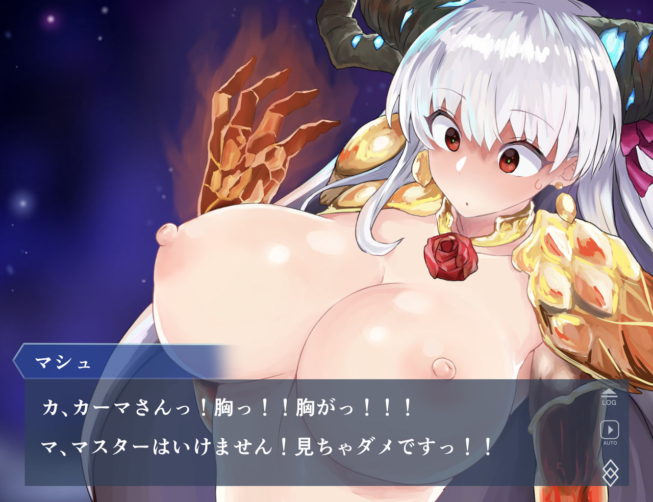 ぽろりさせられてしまうカーマさん page 6 full