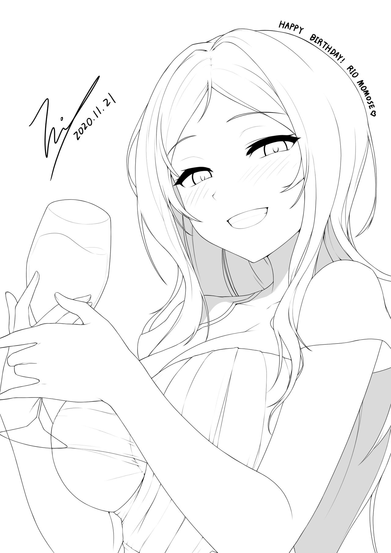 ジャイ / JAI page 5 full
