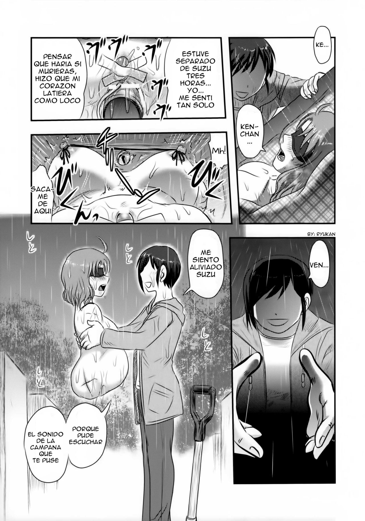 Dokudoku GRAVESTONE Kanketsuhen page 8 full