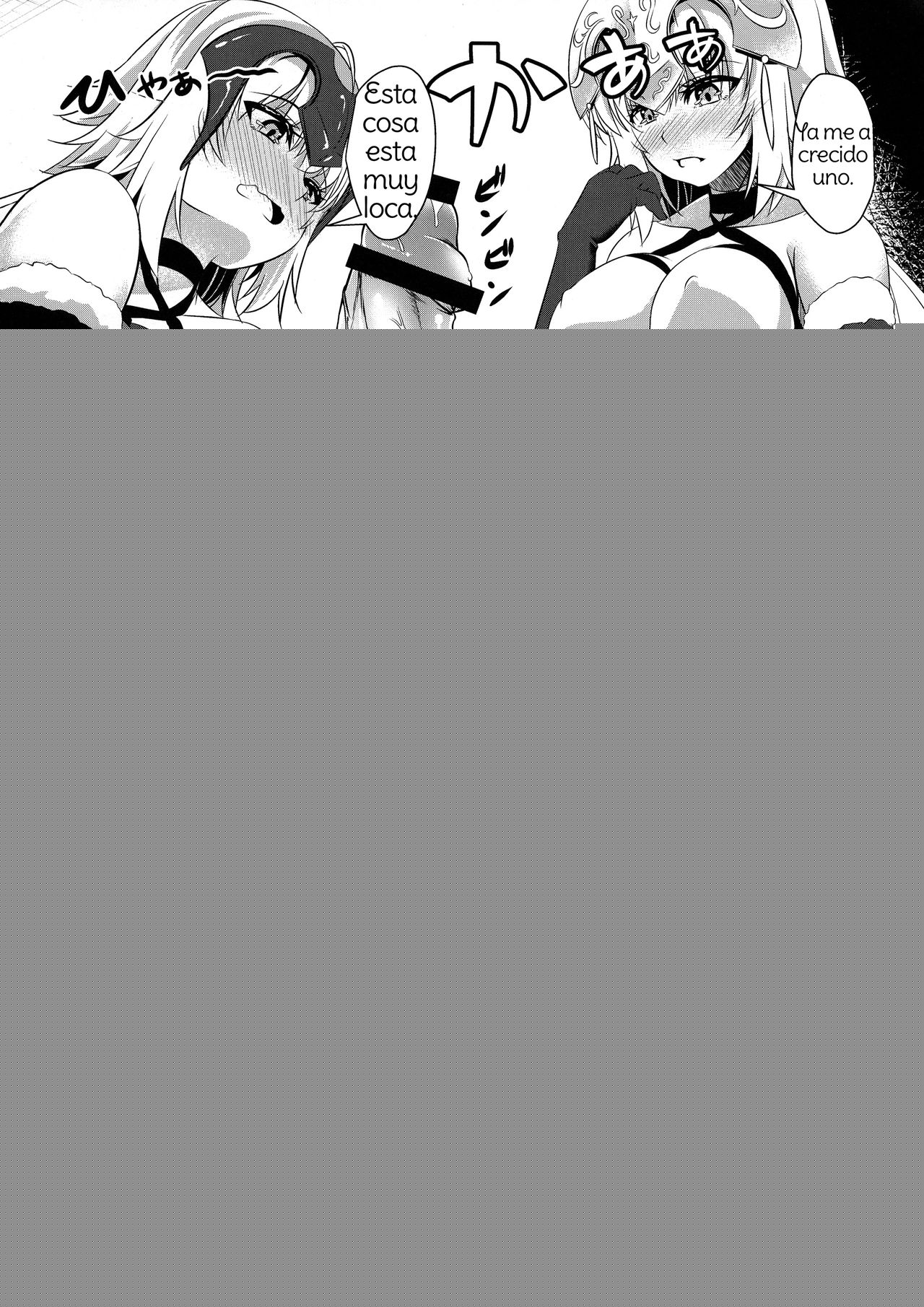 Seijo Futari no Kozukuri Jijou page 10 full