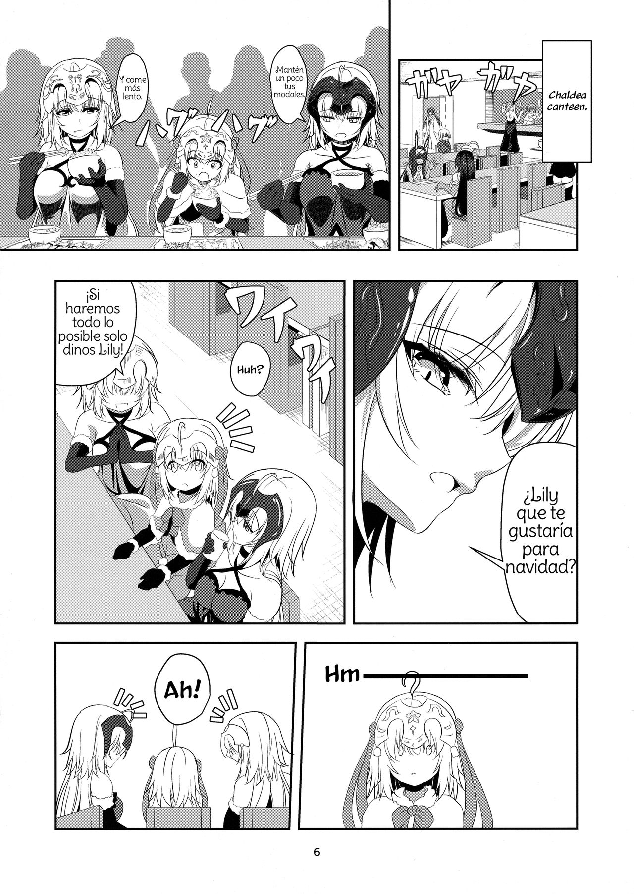 Seijo Futari no Kozukuri Jijou page 6 full