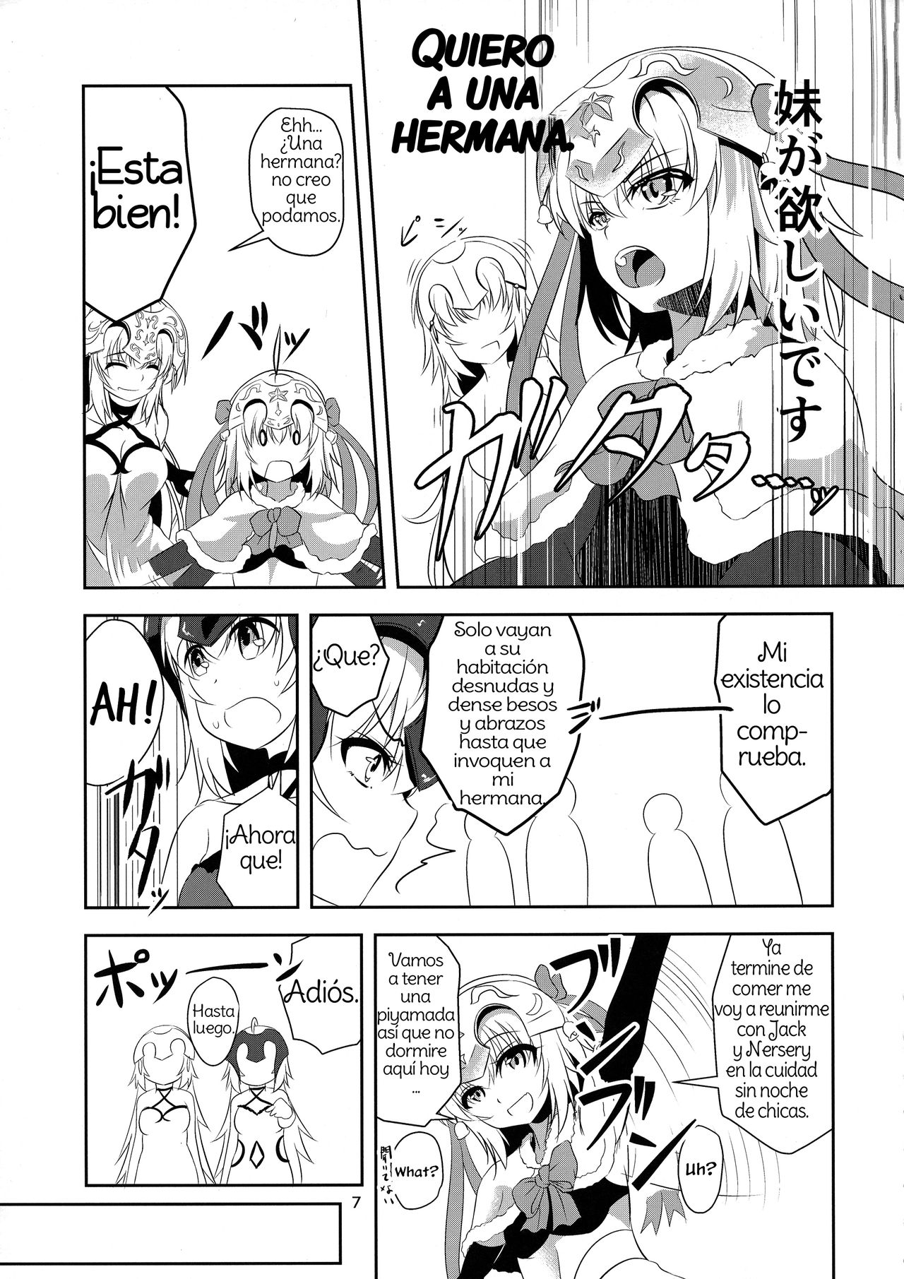 Seijo Futari no Kozukuri Jijou page 7 full