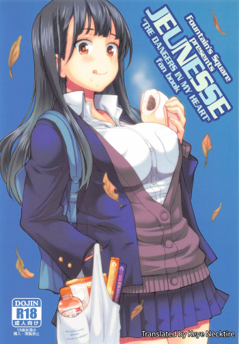 JEUNESSE cover