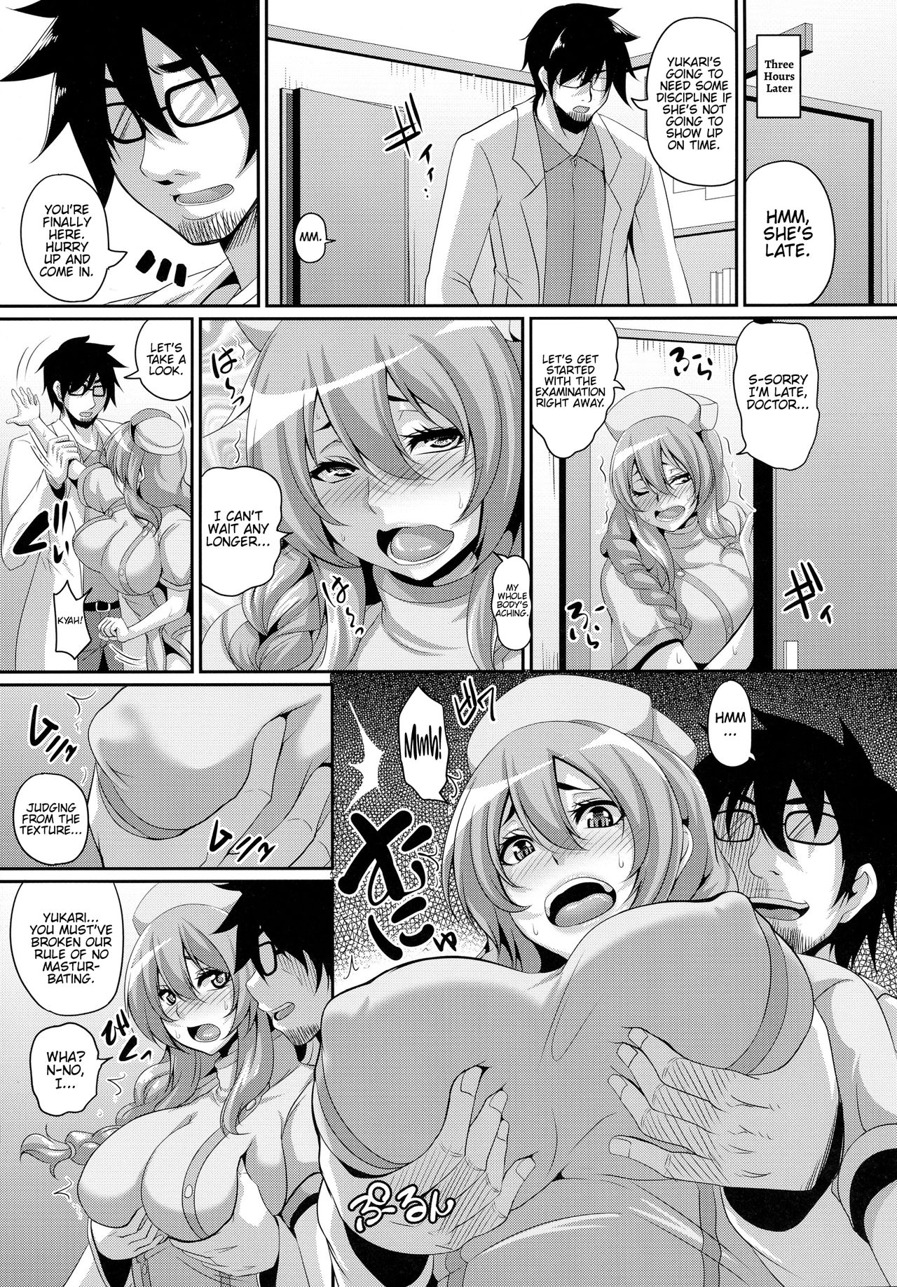 Hidai! Kakuchou! Nikubenki Kaizou Shinryou page 7 full