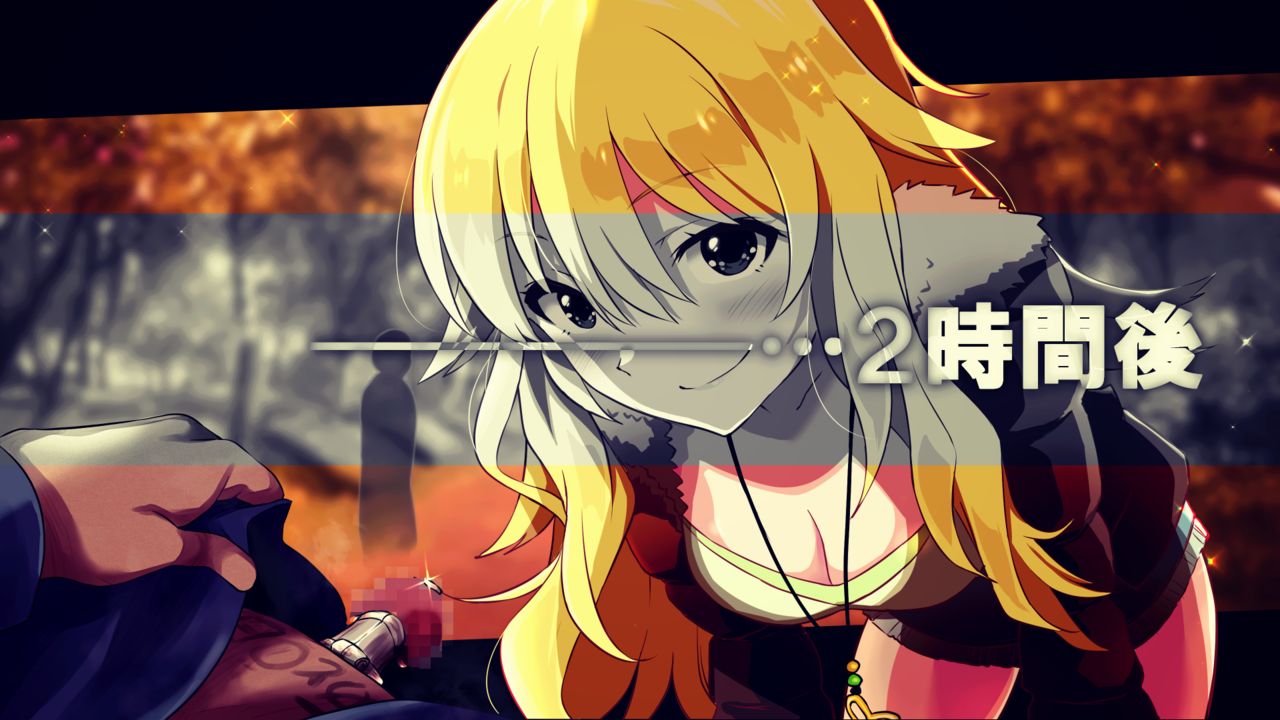 Hatsujou Honey o Kanri shinagara Osanpo nano page 3 full