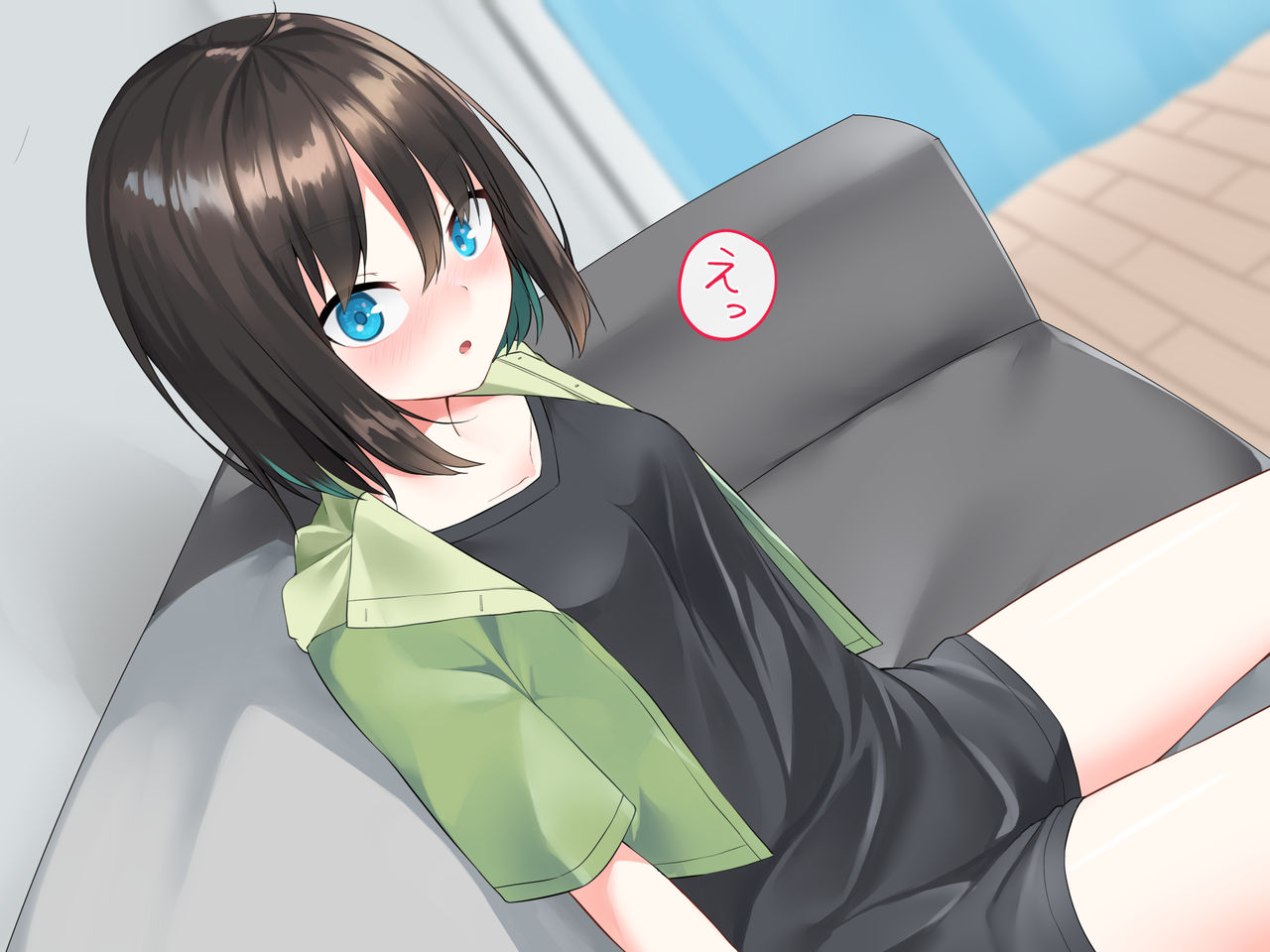 Iede Shoujo wa H na Koto ni Kyoumi Shinshin! page 10 full