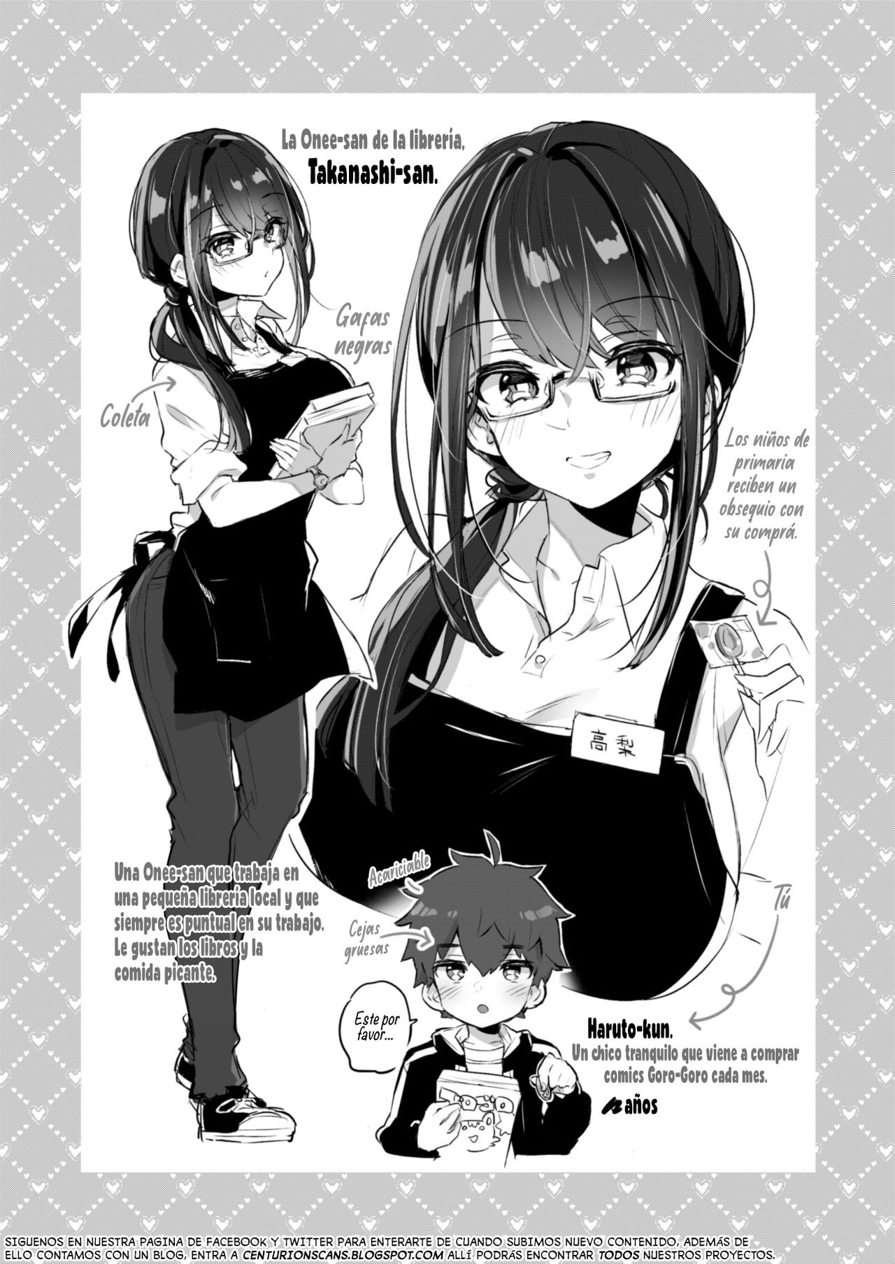 Boku to Shoten no Onee-san | Yo y la Onee-san de la Librería page 3 full