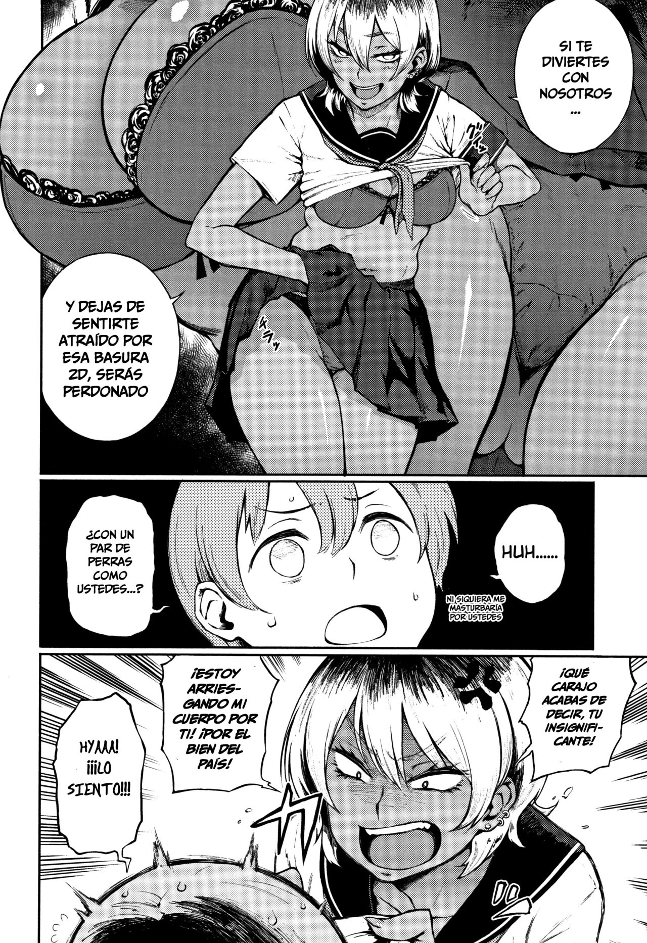 Yonaoshi! Soko made Yatte Iinkai page 4 full