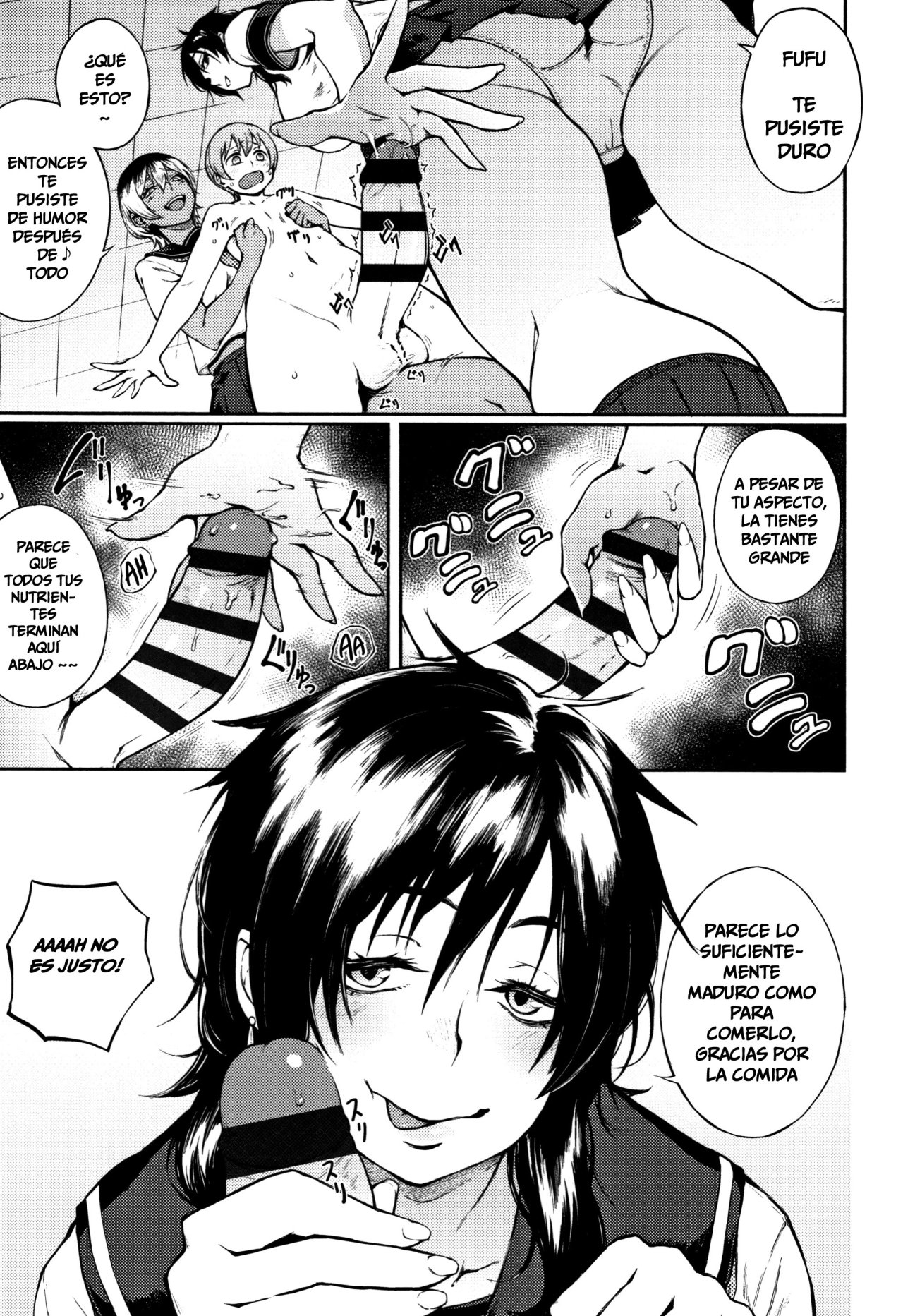 Yonaoshi! Soko made Yatte Iinkai page 7 full