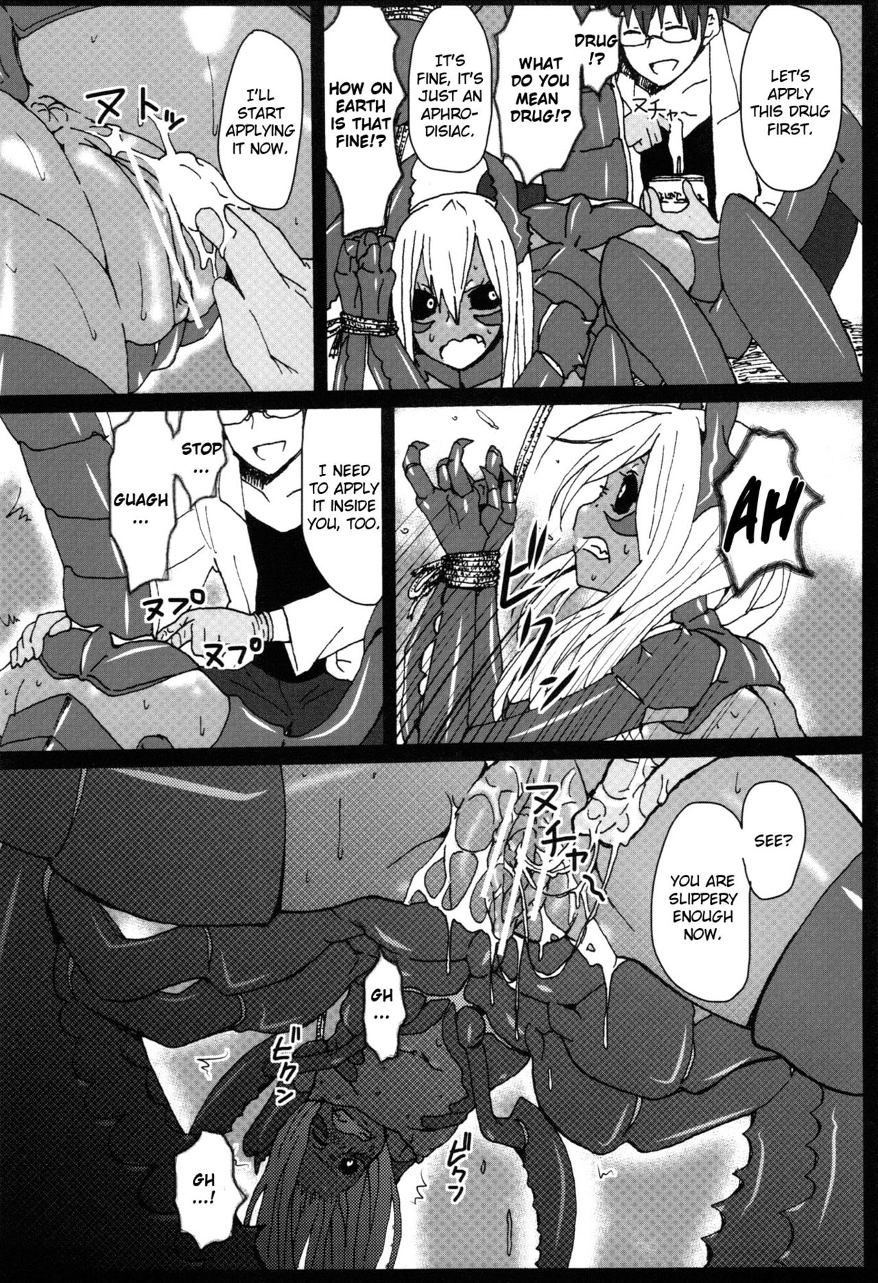 Sasori Sasoware page 6 full