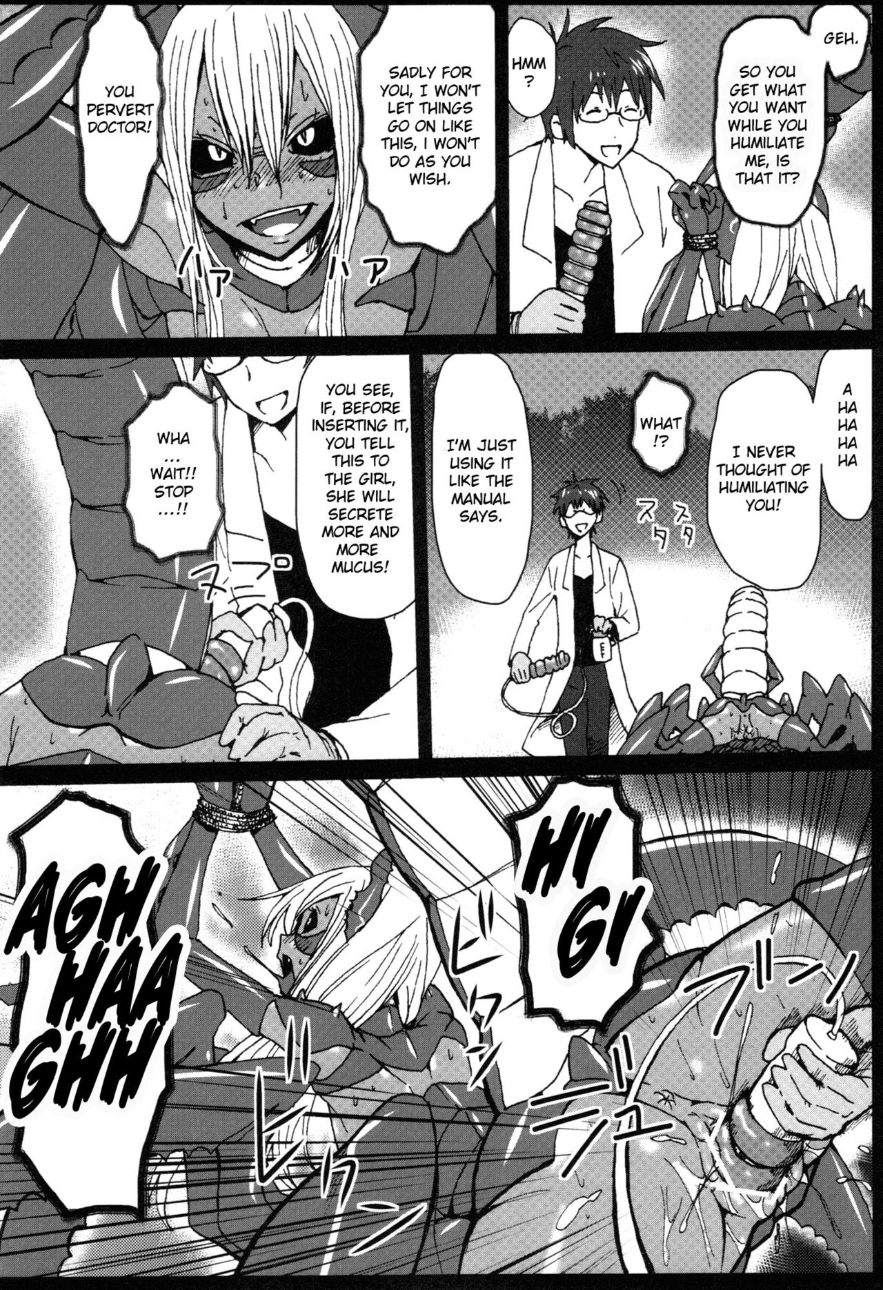 Sasori Sasoware page 8 full