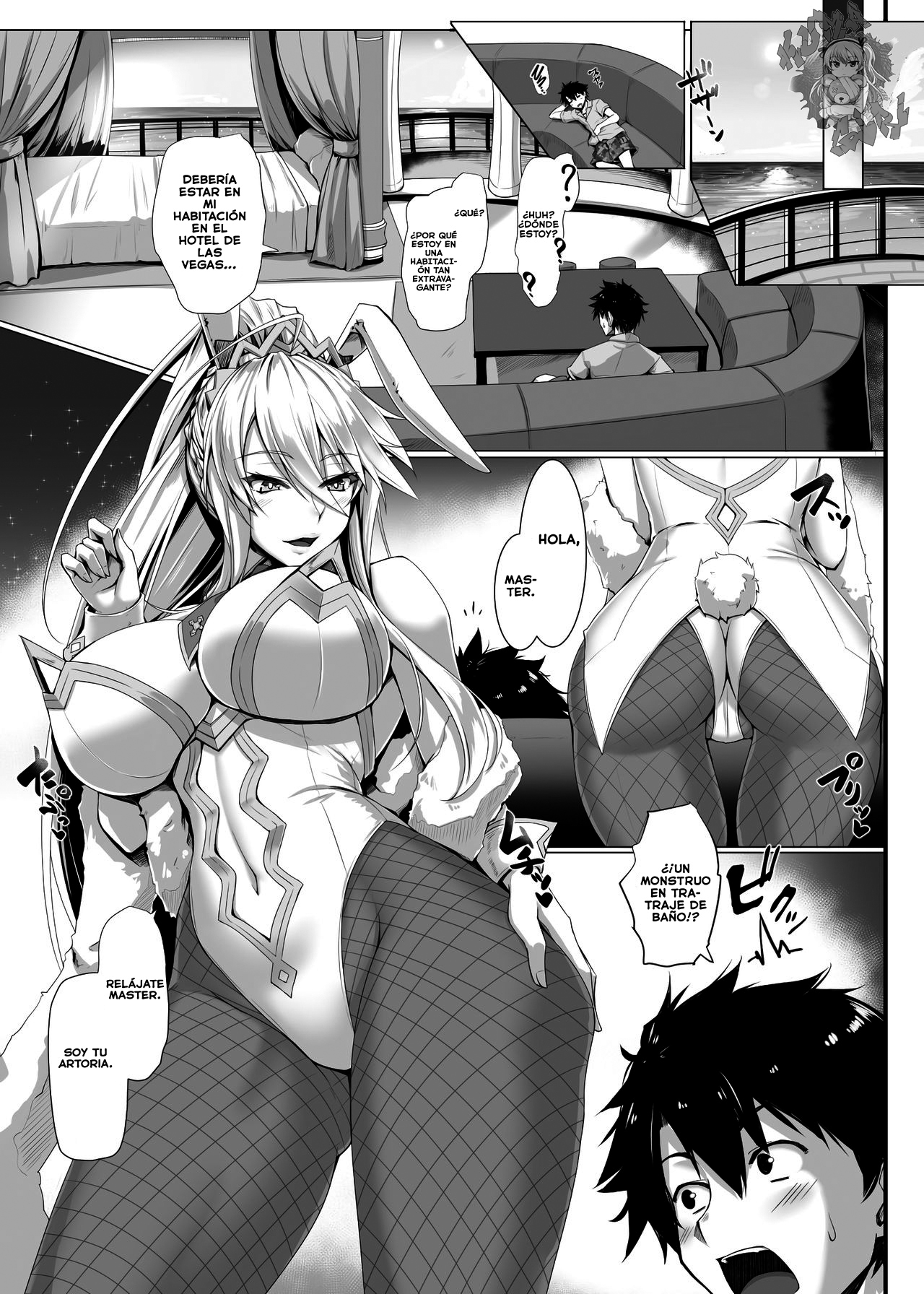 ToroToro BaniBani page 2 full