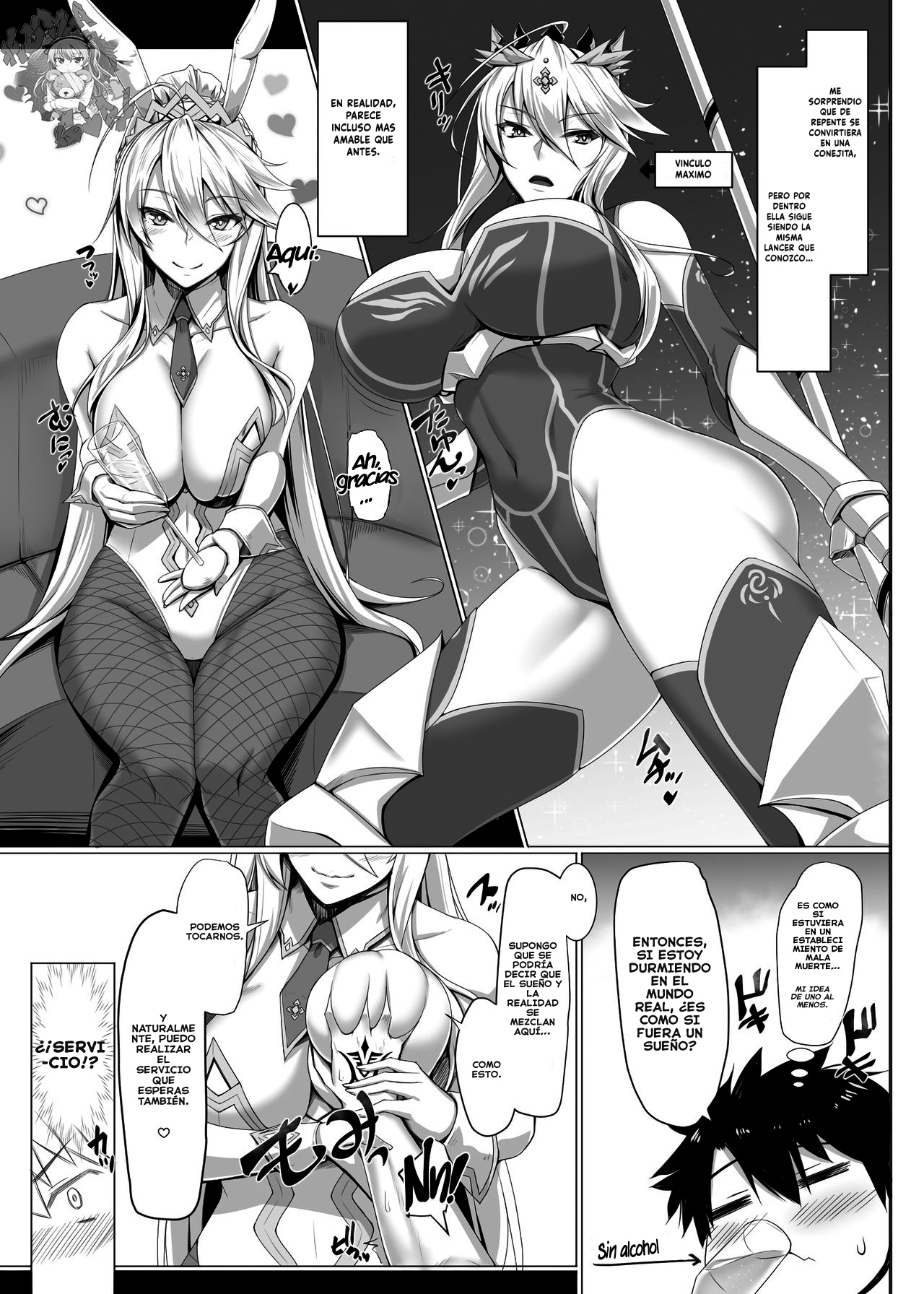 ToroToro BaniBani page 4 full
