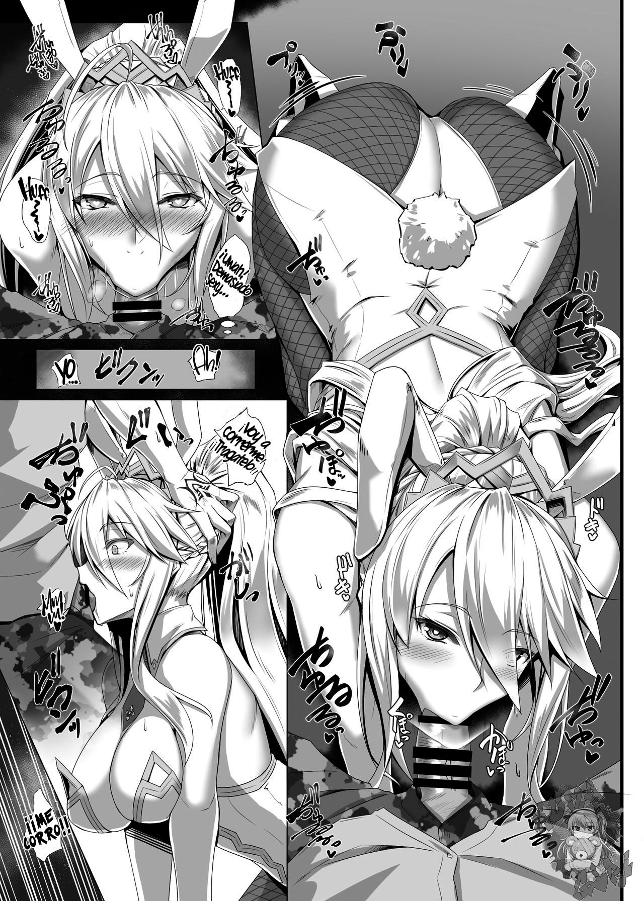 ToroToro BaniBani page 6 full
