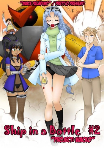 Ship in a Bottle #2 cover