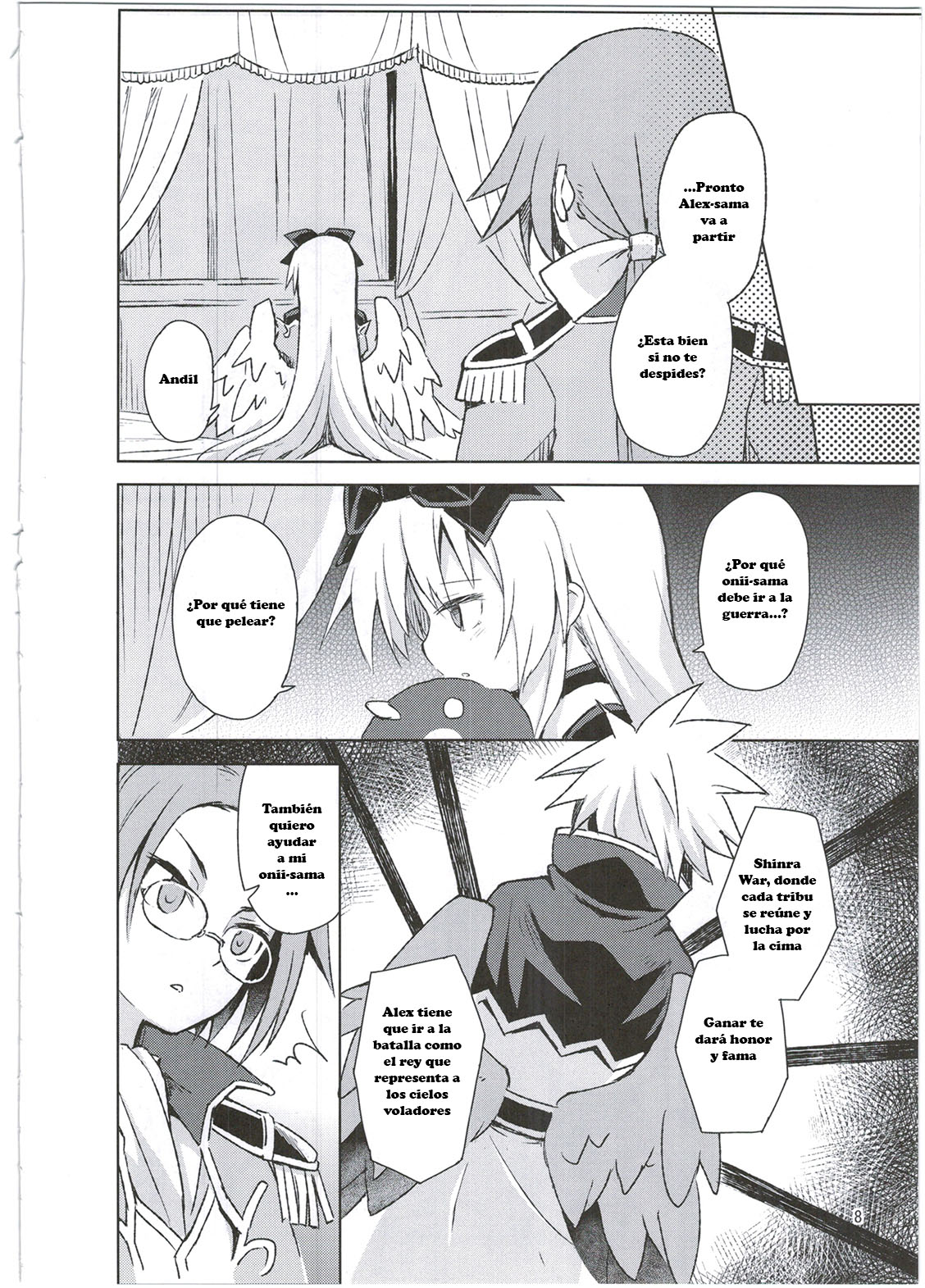 Alma ga Arekore Sareru no o Nagameru Hon. 3 page 6 full
