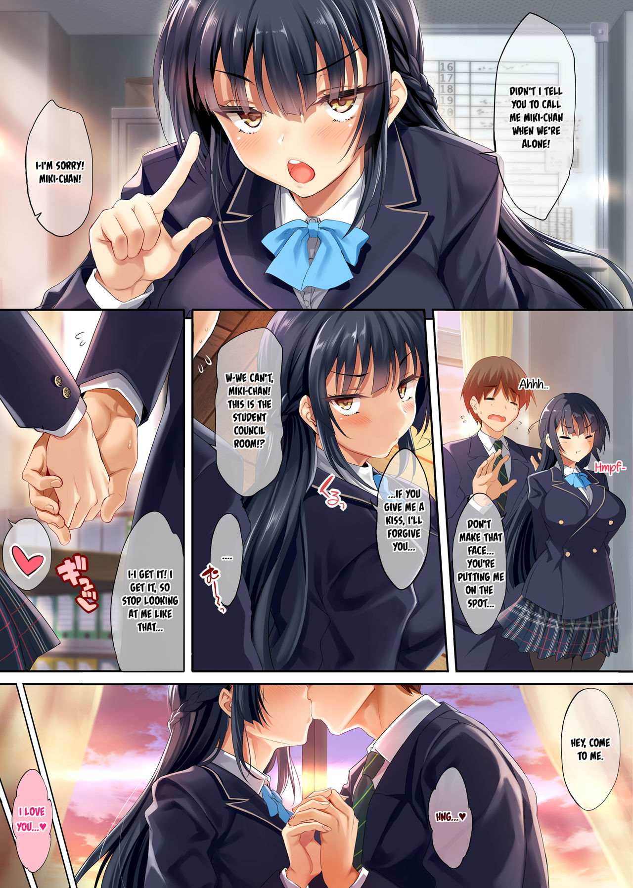 Takabisha na Seitokaichou o Appli de Juujun Choukyou page 5 full