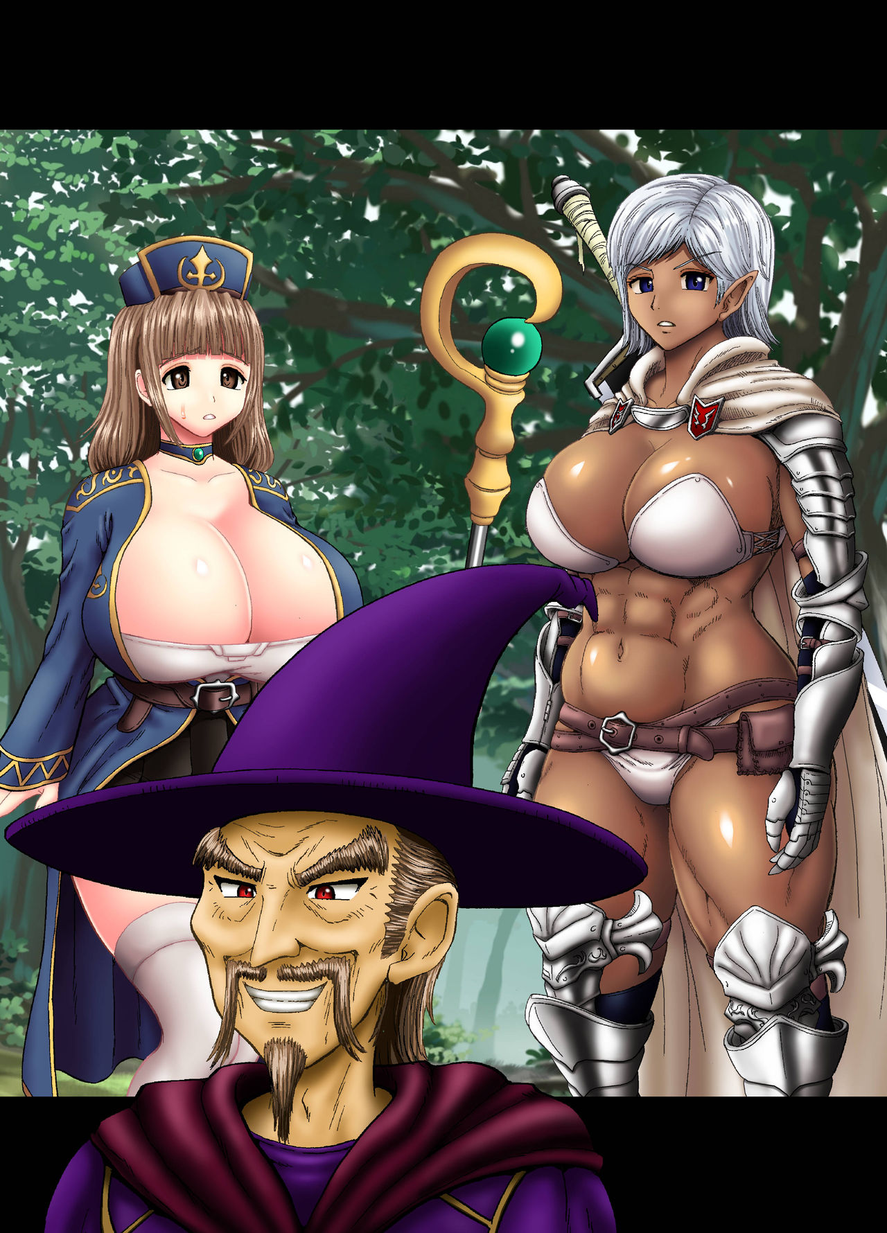 Haiboku Dark Elf no Kenshi Inkan Battle page 8 full