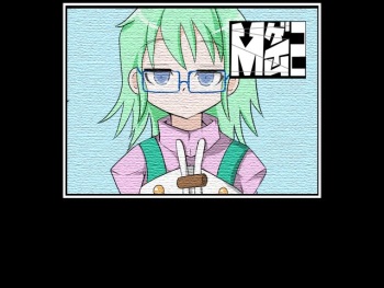 M Game 2 cover