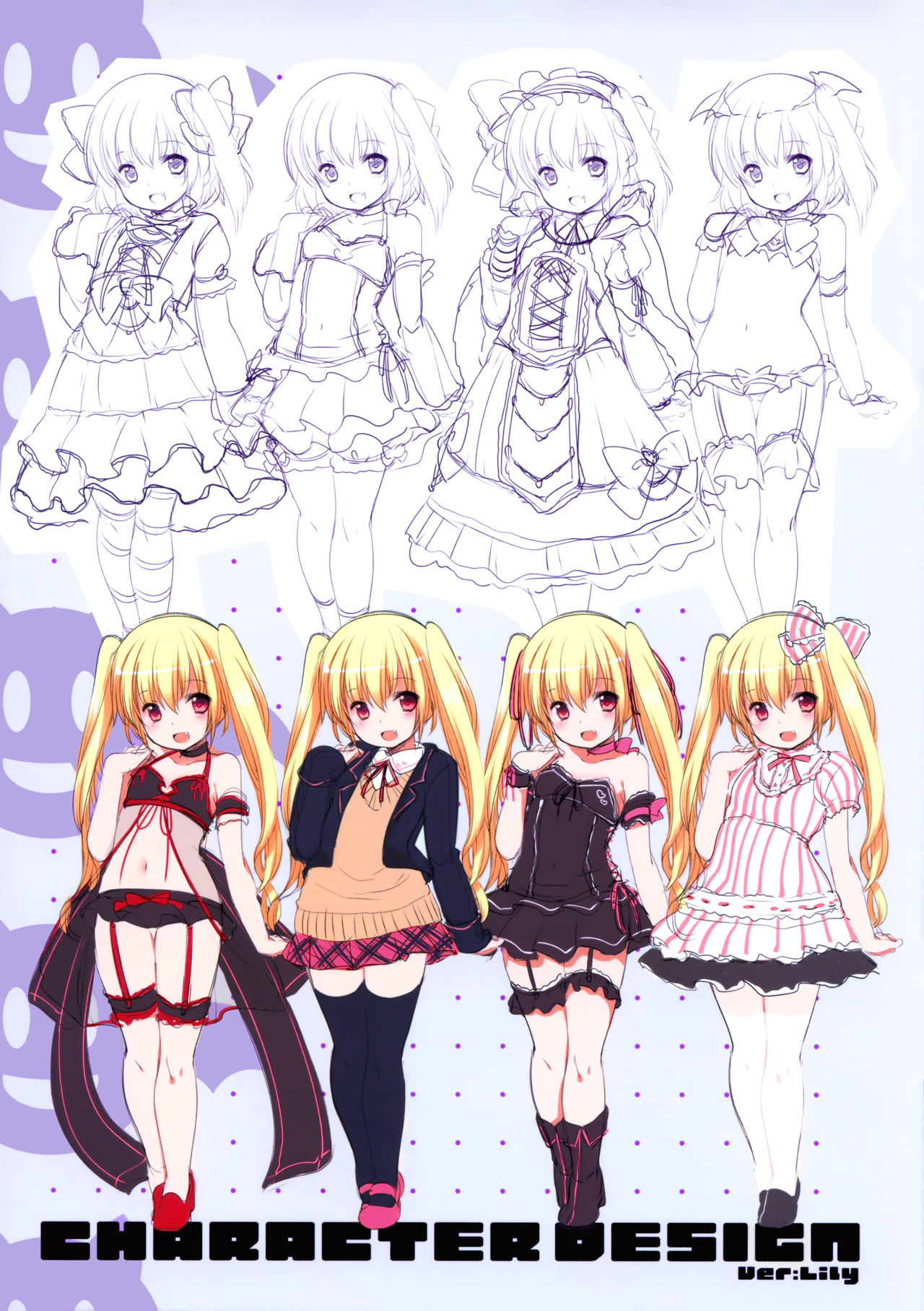 Chibipire Ecchi de Bitch na Tokuten Hon Ver.Lycoris page 7 full