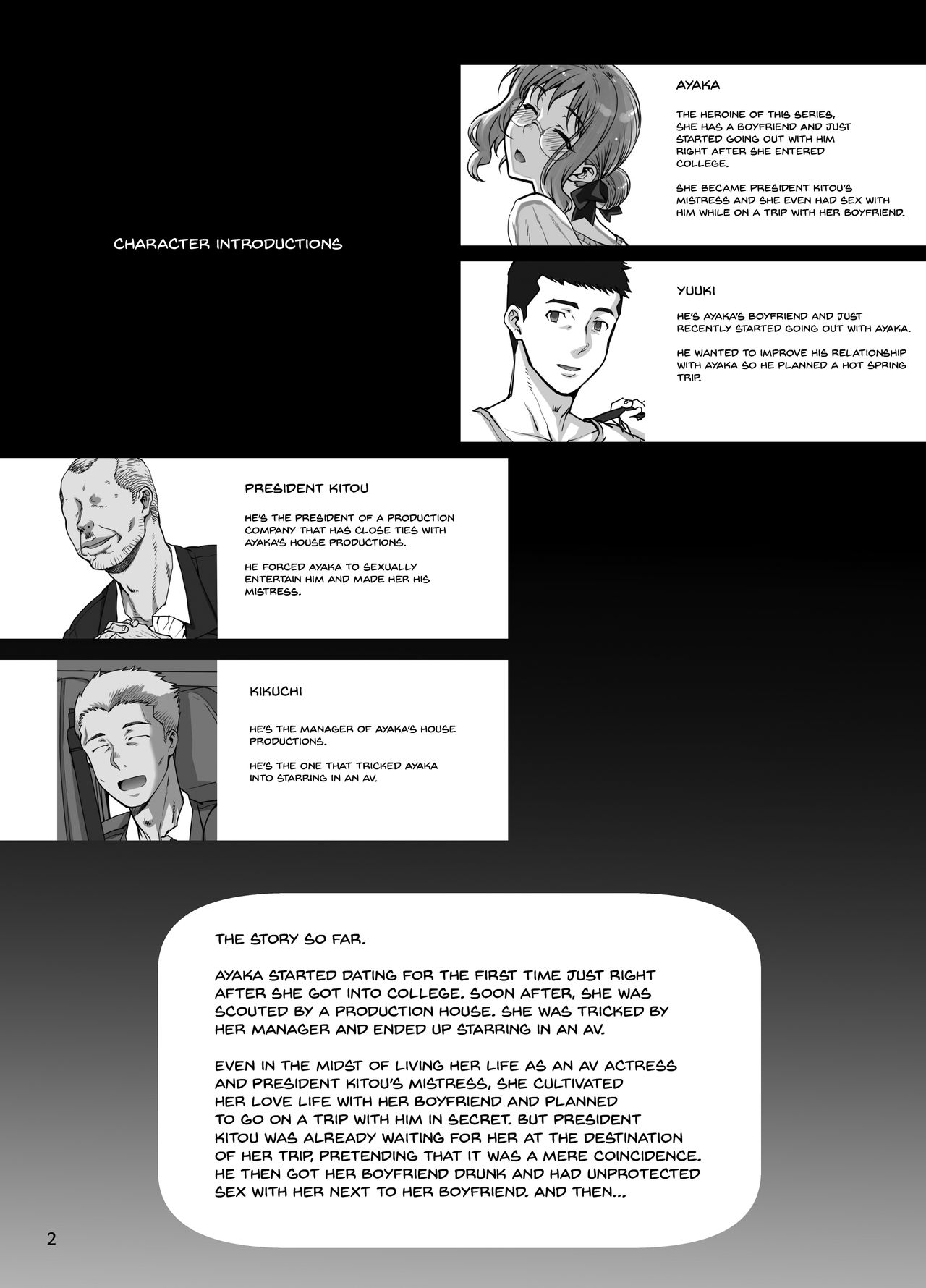 Kareshi ni Naisho de 5 ...Dekichaimashita. | Keep This A Secret From My Boyfriend 5 - ... I Actually Did It. page 3 full