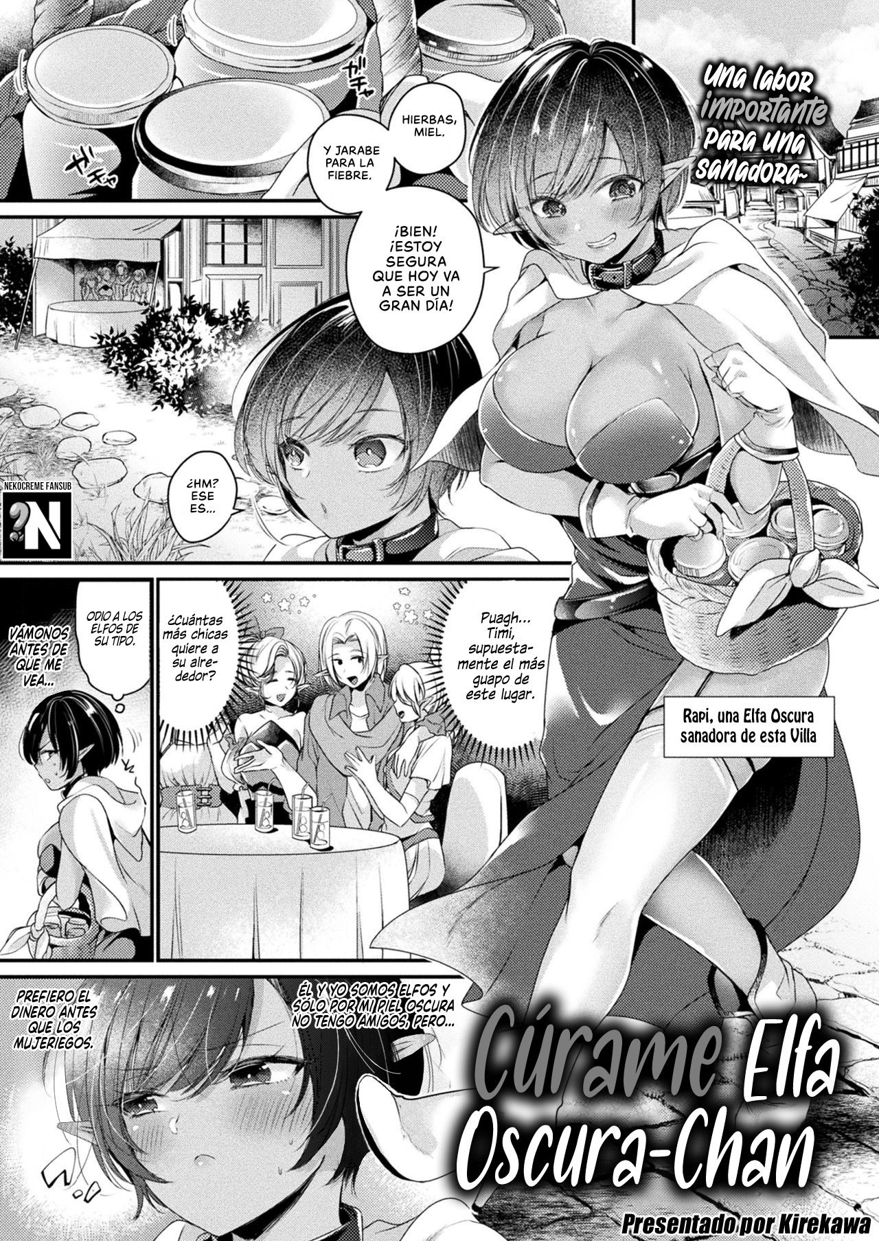 Naoshite Dark Elf-chan | Cúrame Elfa Oscura-chan page 1 full