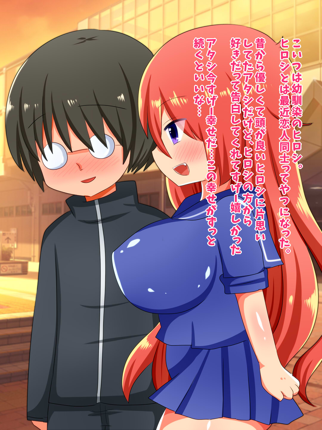 Yankee Musume Shuudan Rinkan Jigoku ~Tsuyoki na Yankee Onna ga Choukyou Ryoujoku de Mi mo Kokoro mo Kowasareru~ page 2 full
