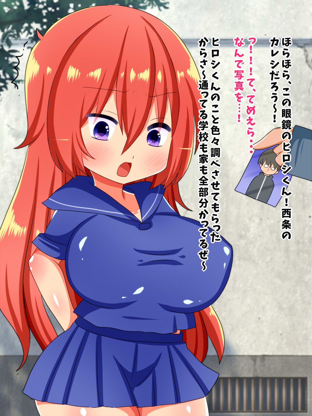Yankee Musume Shuudan Rinkan Jigoku ~Tsuyoki na Yankee Onna ga Choukyou Ryoujoku de Mi mo Kokoro mo Kowasareru~ page 5 full